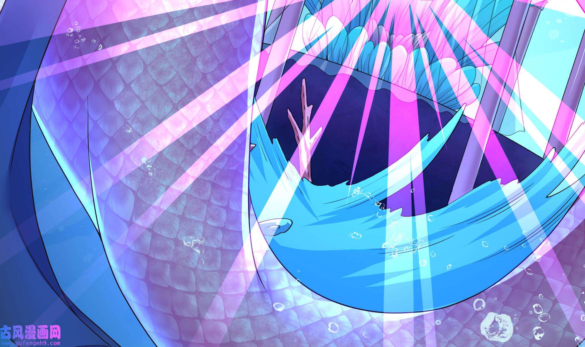 我在地府开后宫54 第51话 鲛娘的寝宫