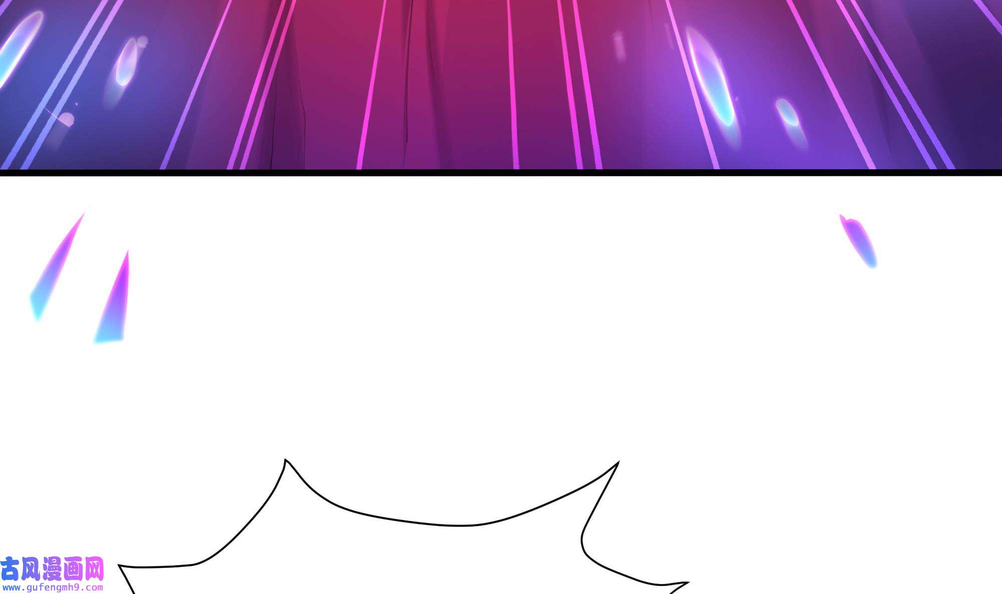 我在地府开后宫54 第51话 鲛娘的寝宫