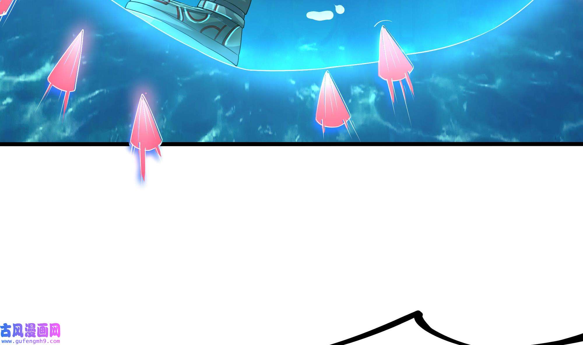 我在地府开后宫54 第51话 鲛娘的寝宫