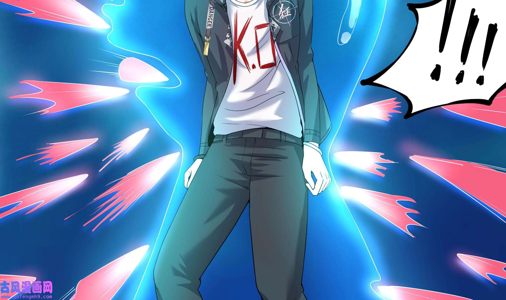 我在地府开后宫54 第51话 鲛娘的寝宫