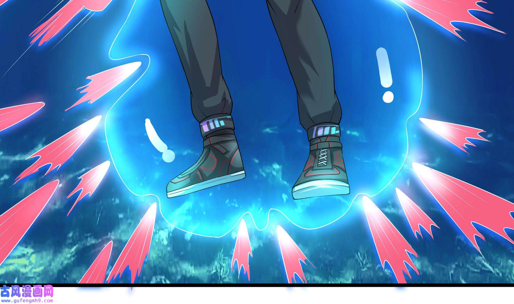 我在地府开后宫54 第51话 鲛娘的寝宫