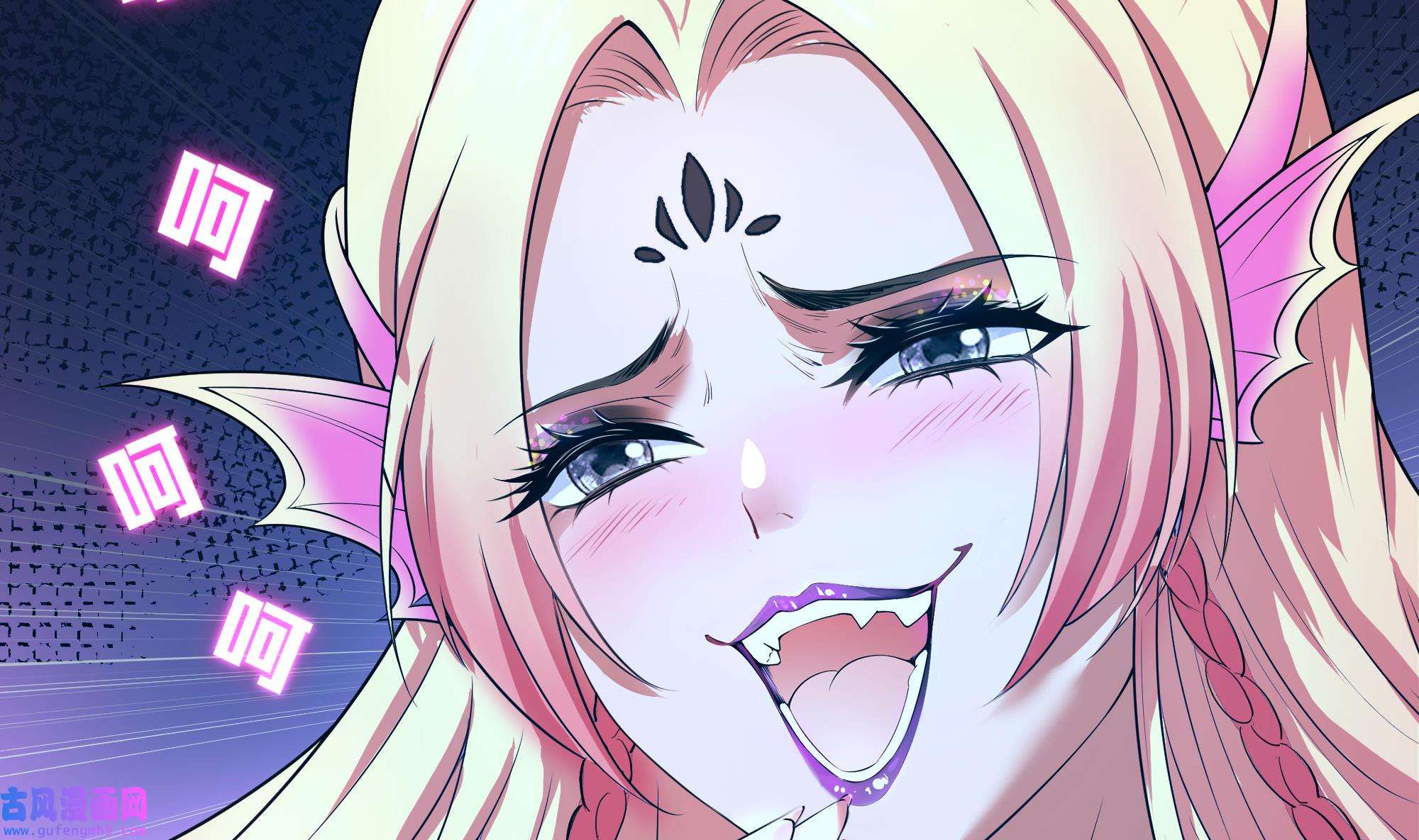 我在地府开后宫54 第51话 鲛娘的寝宫