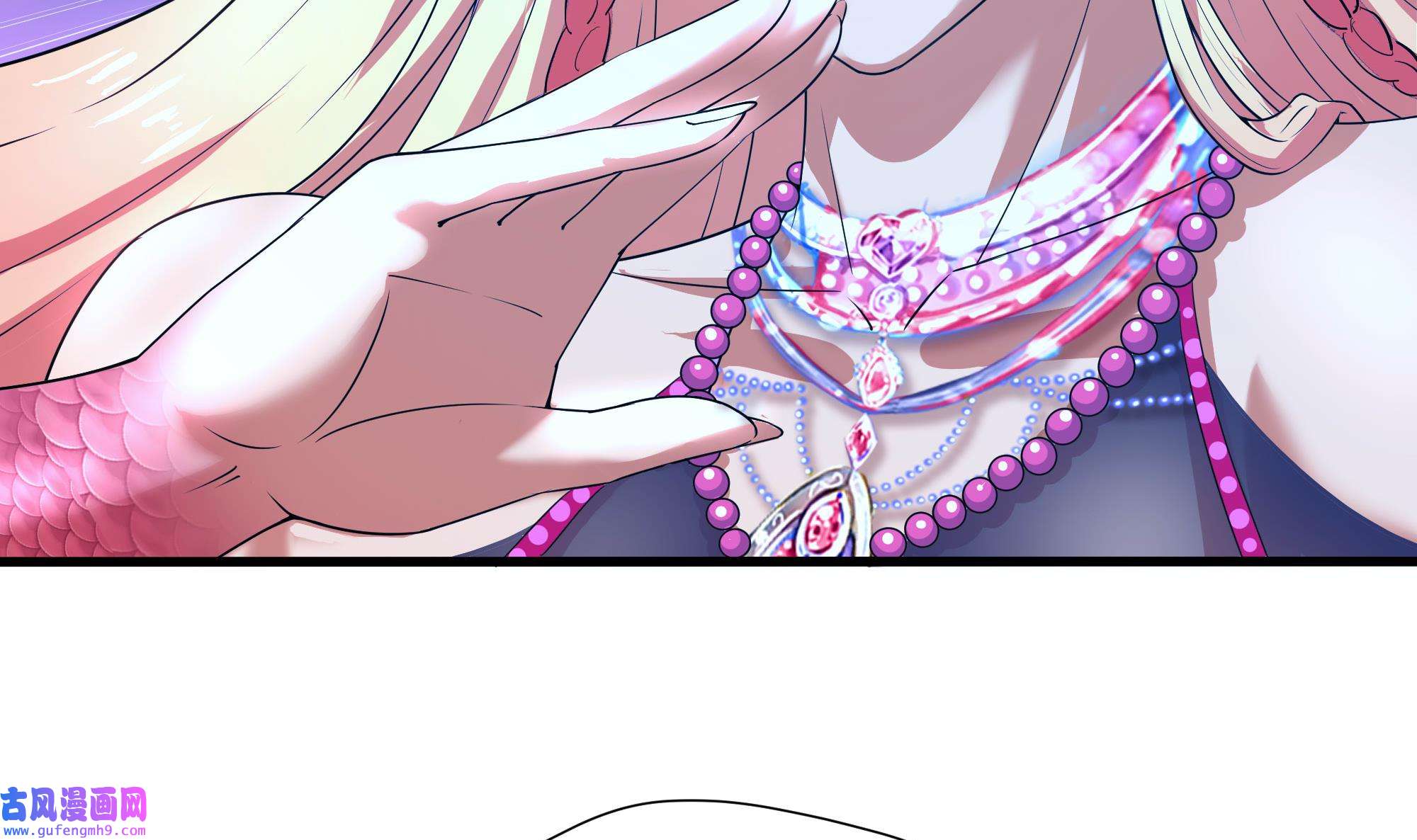 我在地府开后宫54 第51话 鲛娘的寝宫