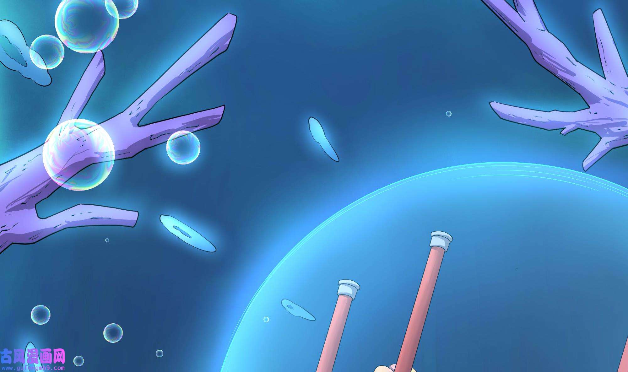 我在地府开后宫54 第51话 鲛娘的寝宫