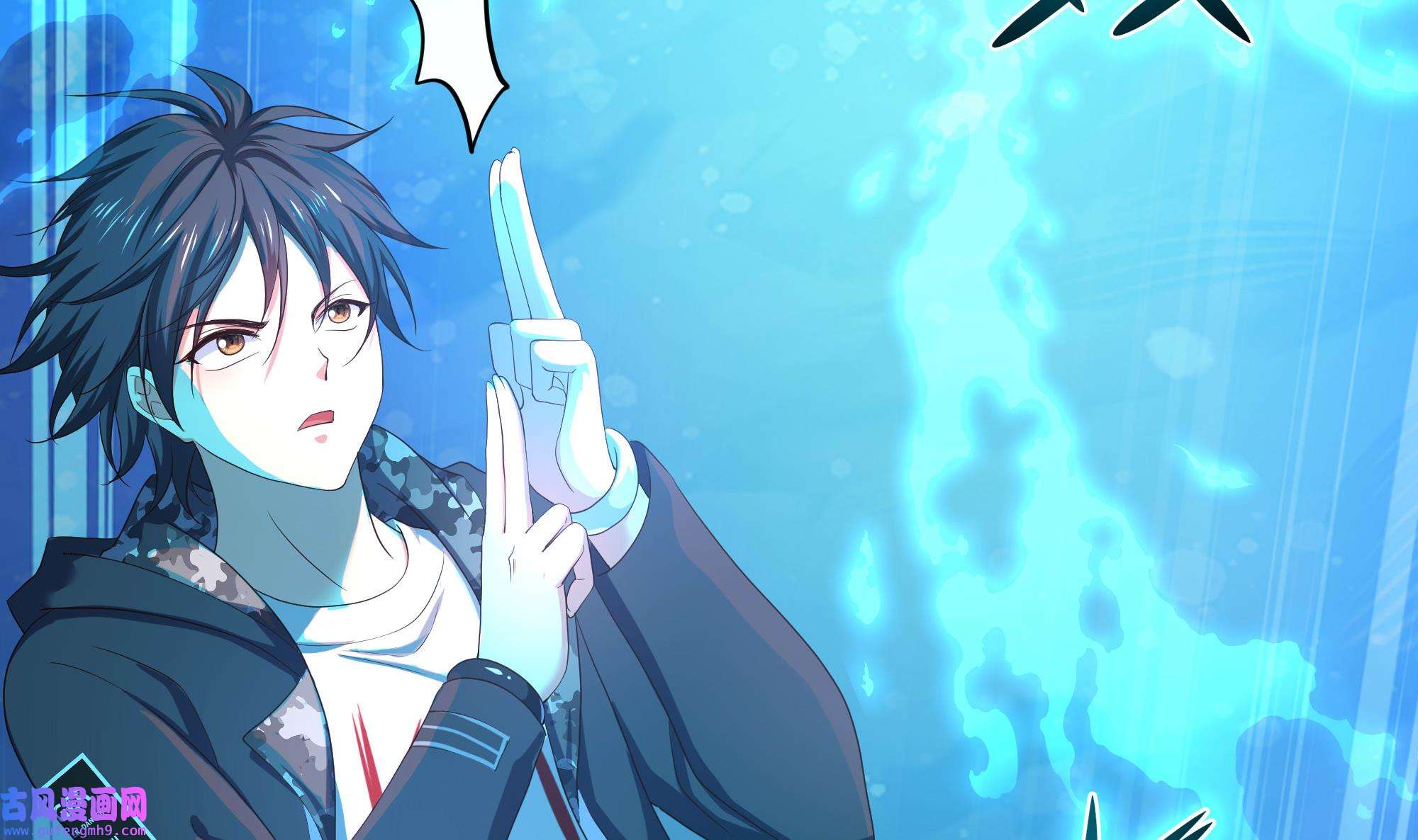 我在地府开后宫54 第51话 鲛娘的寝宫