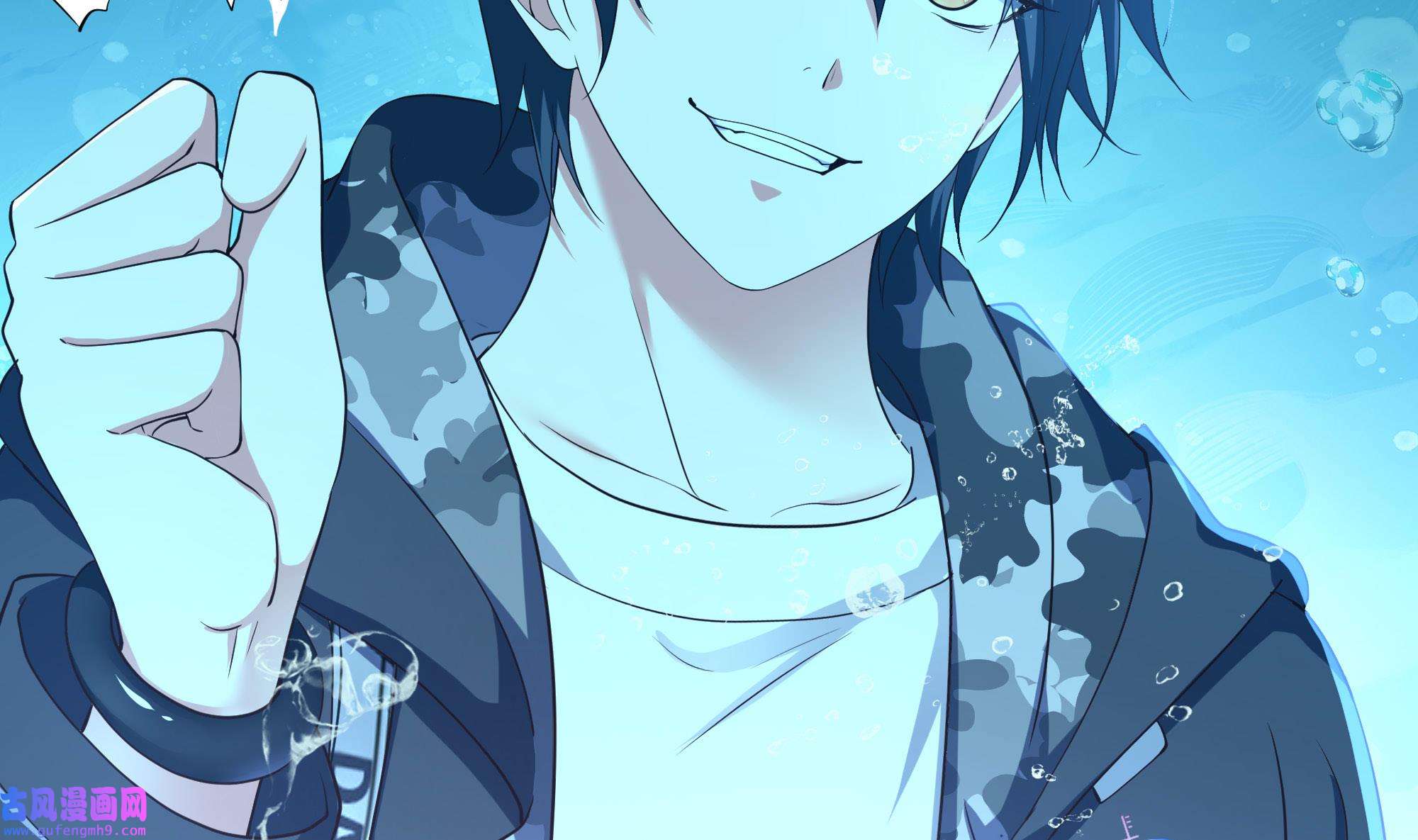 我在地府开后宫54 第51话 鲛娘的寝宫