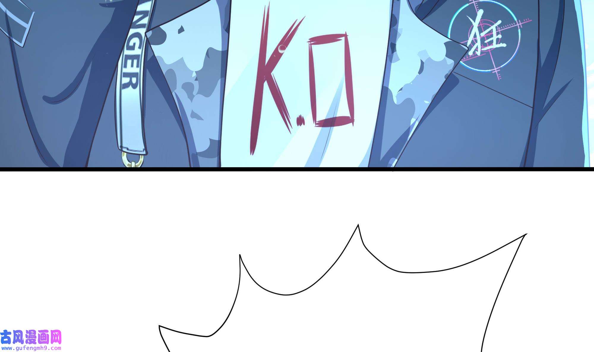 我在地府开后宫54 第51话 鲛娘的寝宫