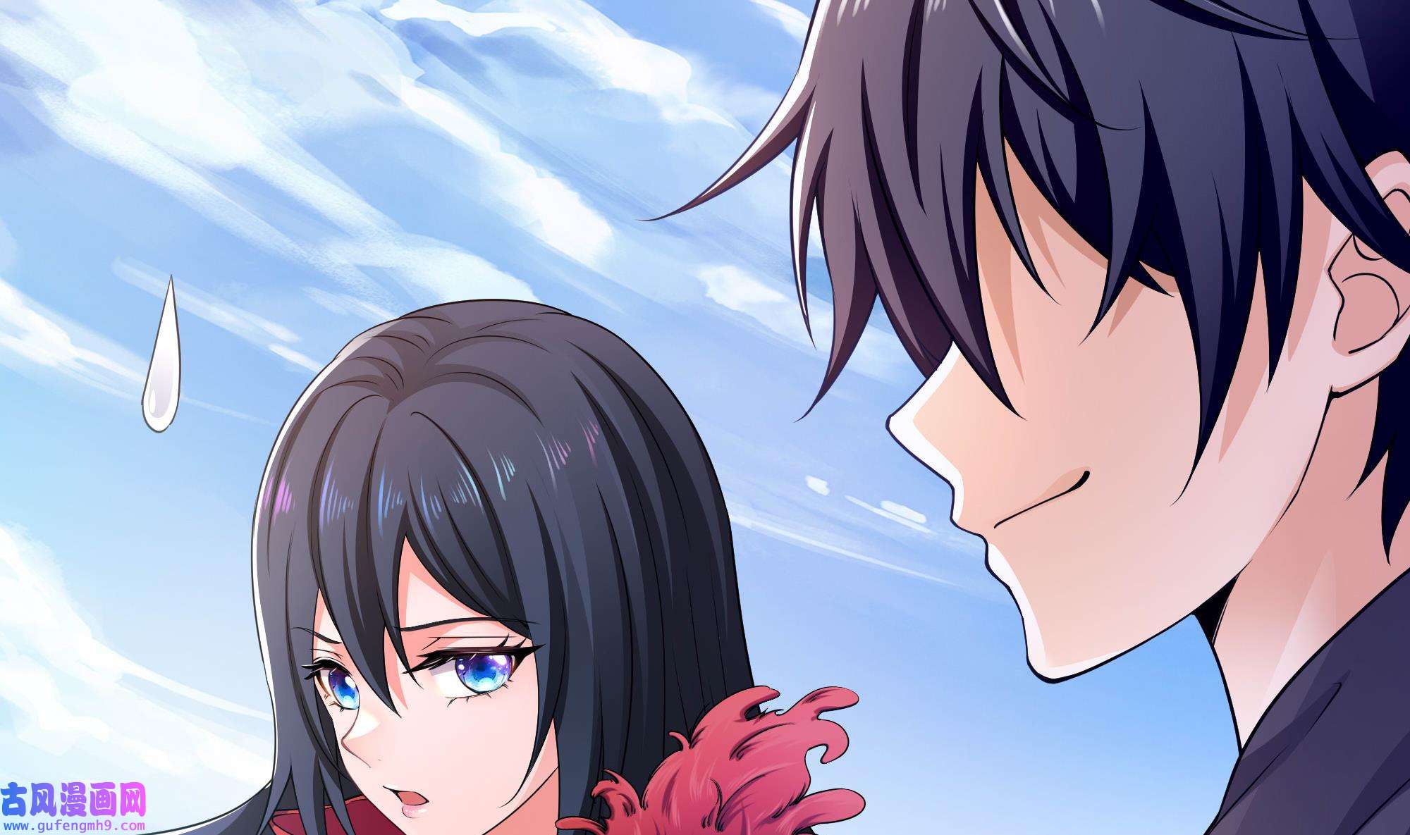 我在地府开后宫55 第52话 逆向思维