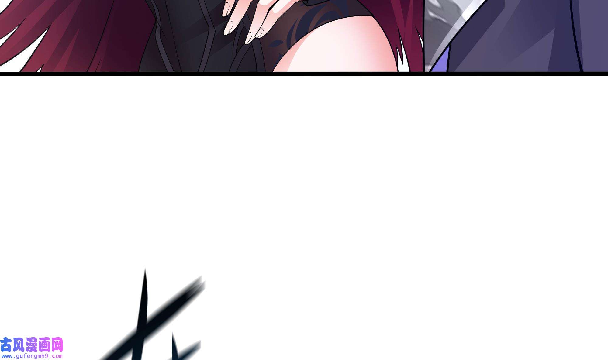 我在地府开后宫55 第52话 逆向思维