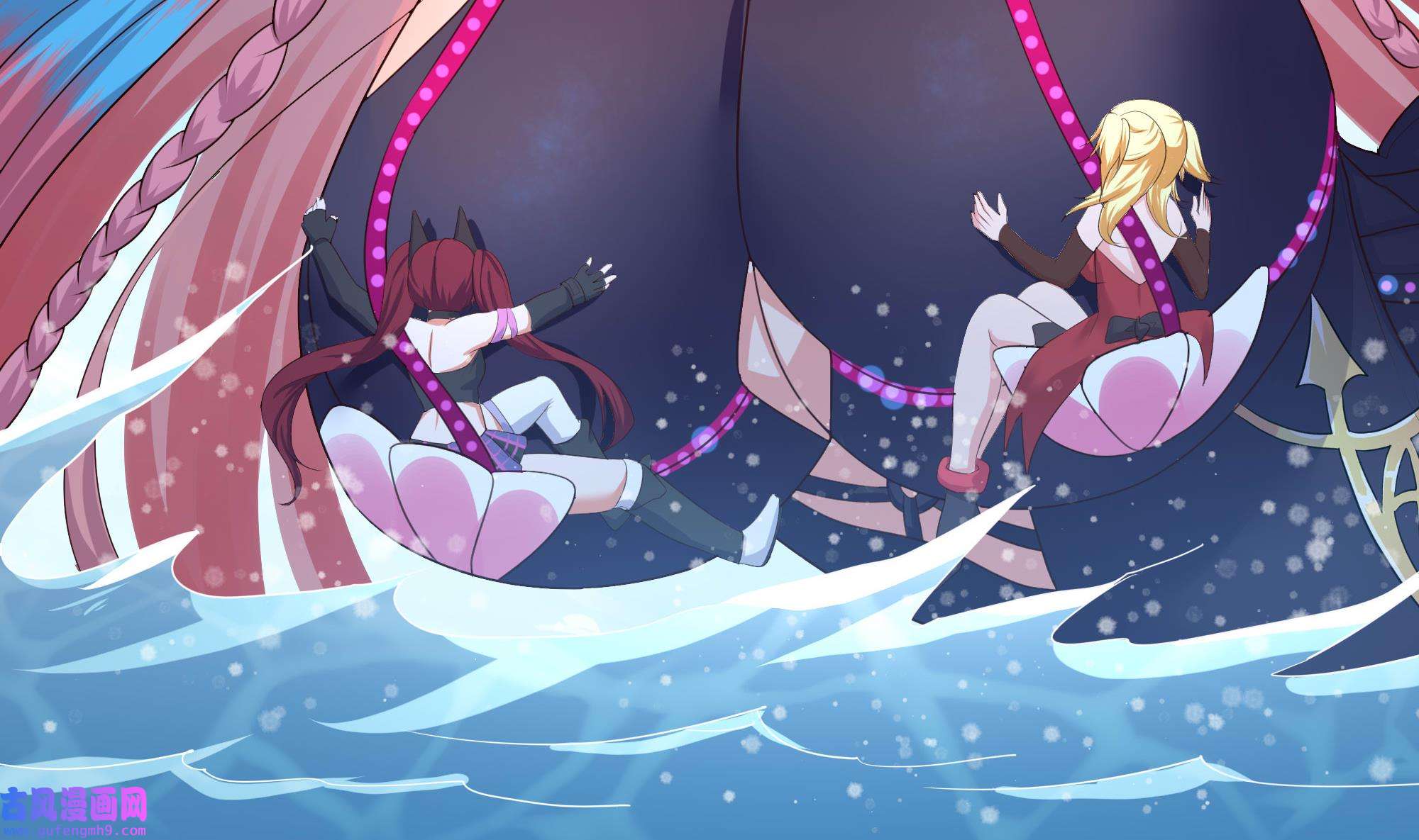 我在地府开后宫55 第52话 逆向思维