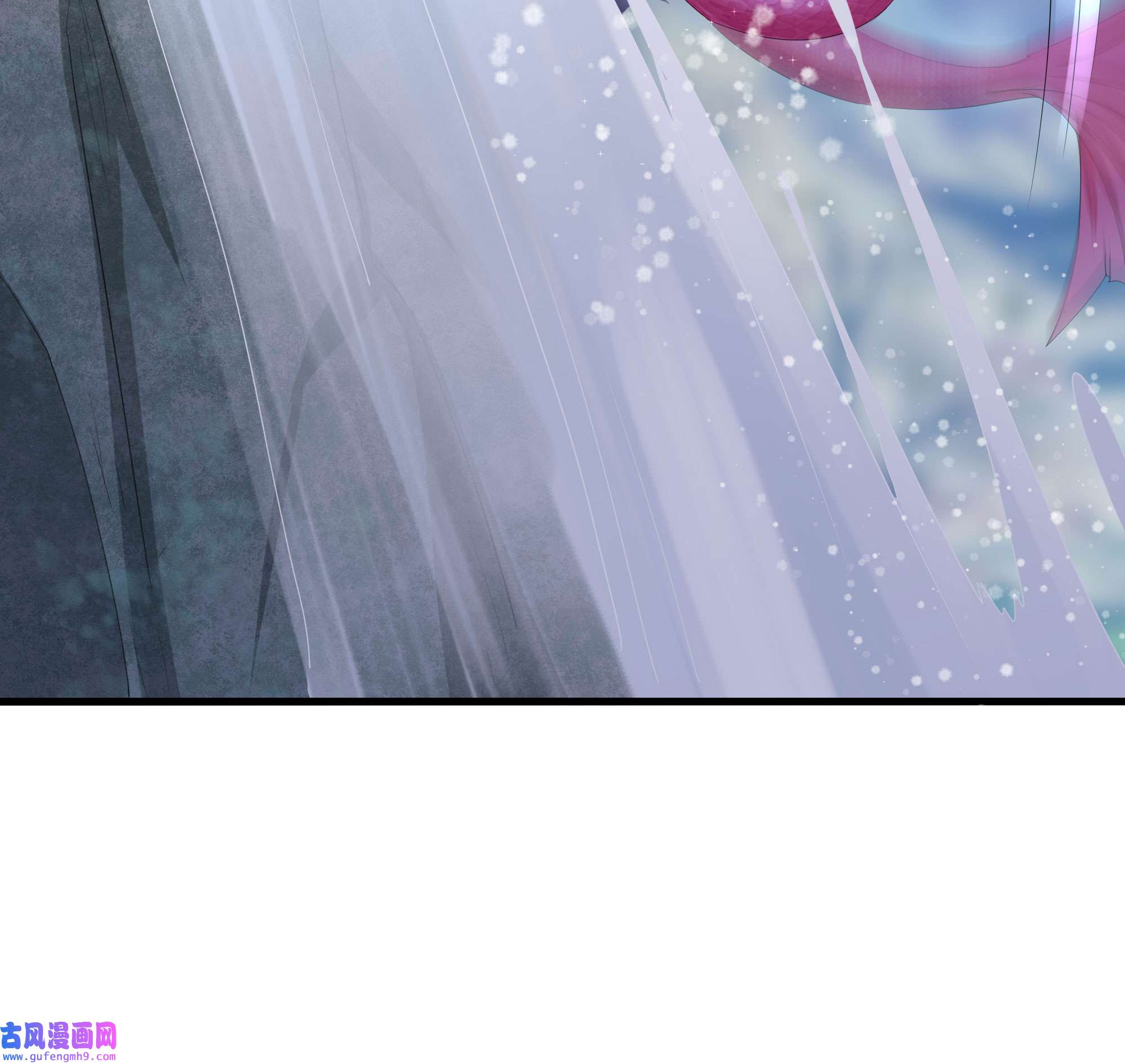 我在地府开后宫55 第52话 逆向思维