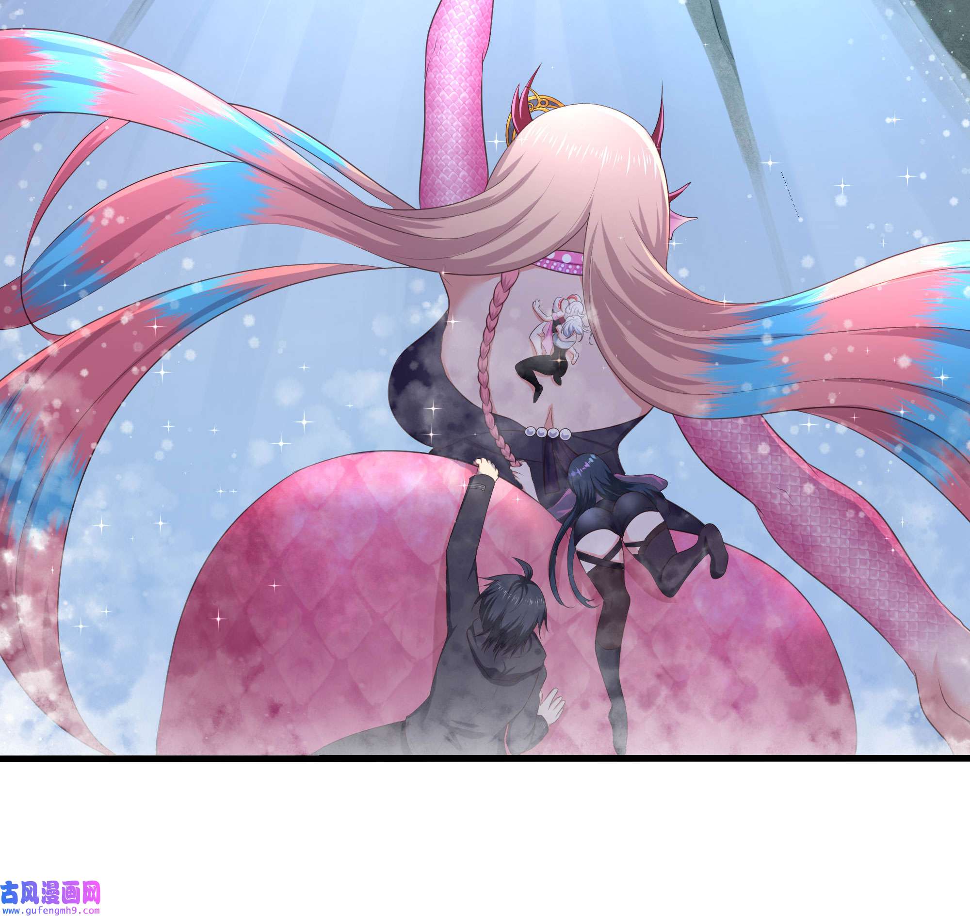 我在地府开后宫55 第52话 逆向思维