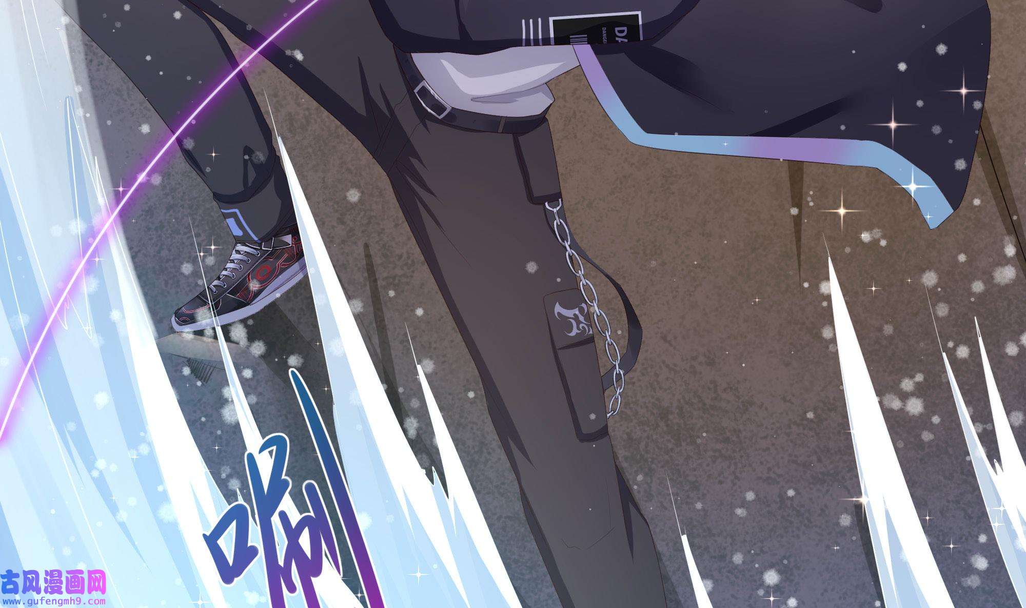 我在地府开后宫55 第52话 逆向思维