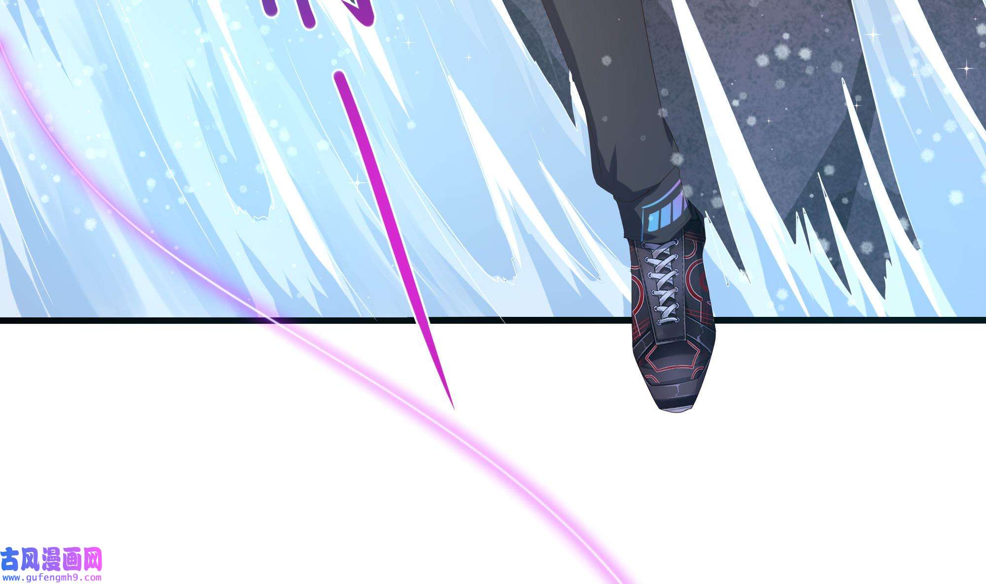 我在地府开后宫55 第52话 逆向思维