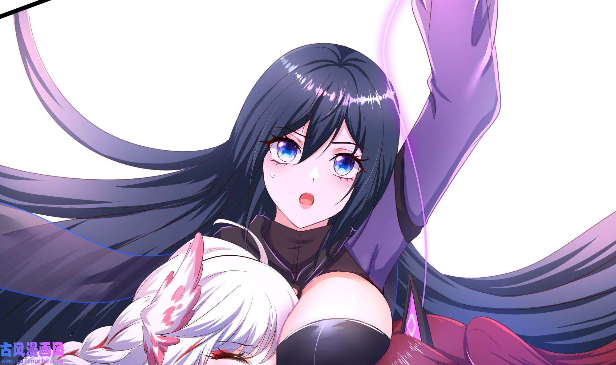 我在地府开后宫55 第52话 逆向思维