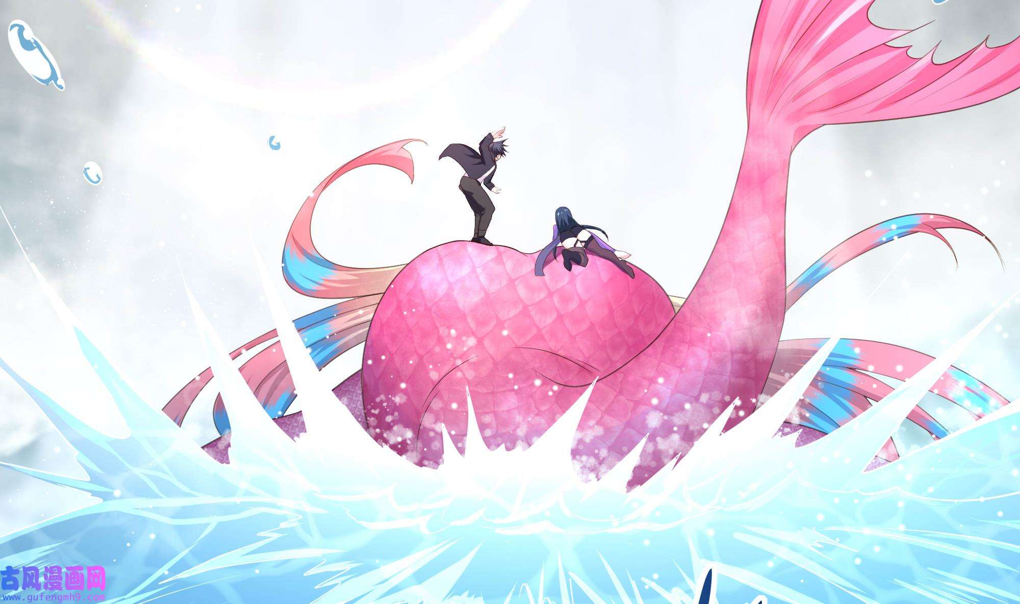 我在地府开后宫55 第52话 逆向思维