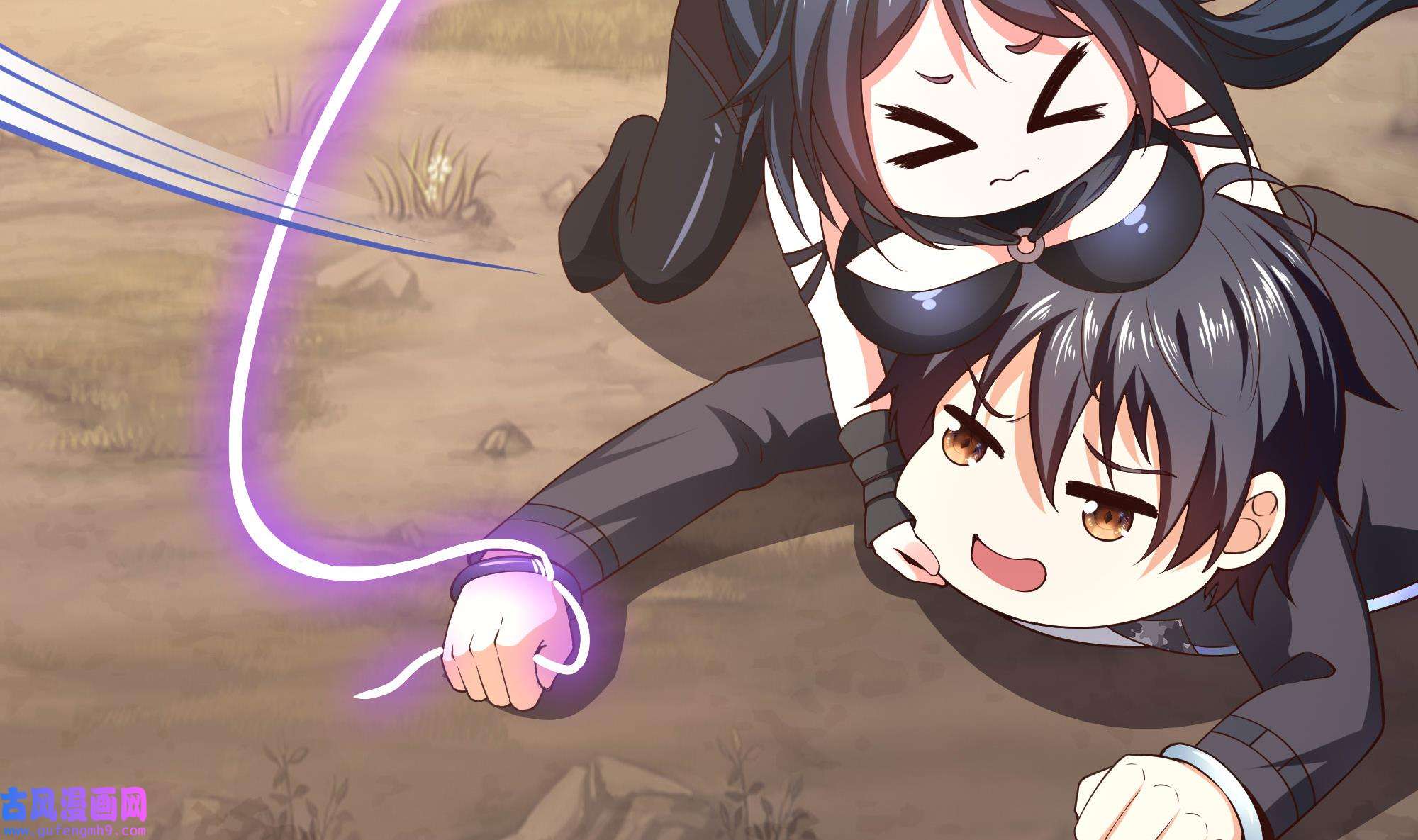 我在地府开后宫55 第52话 逆向思维