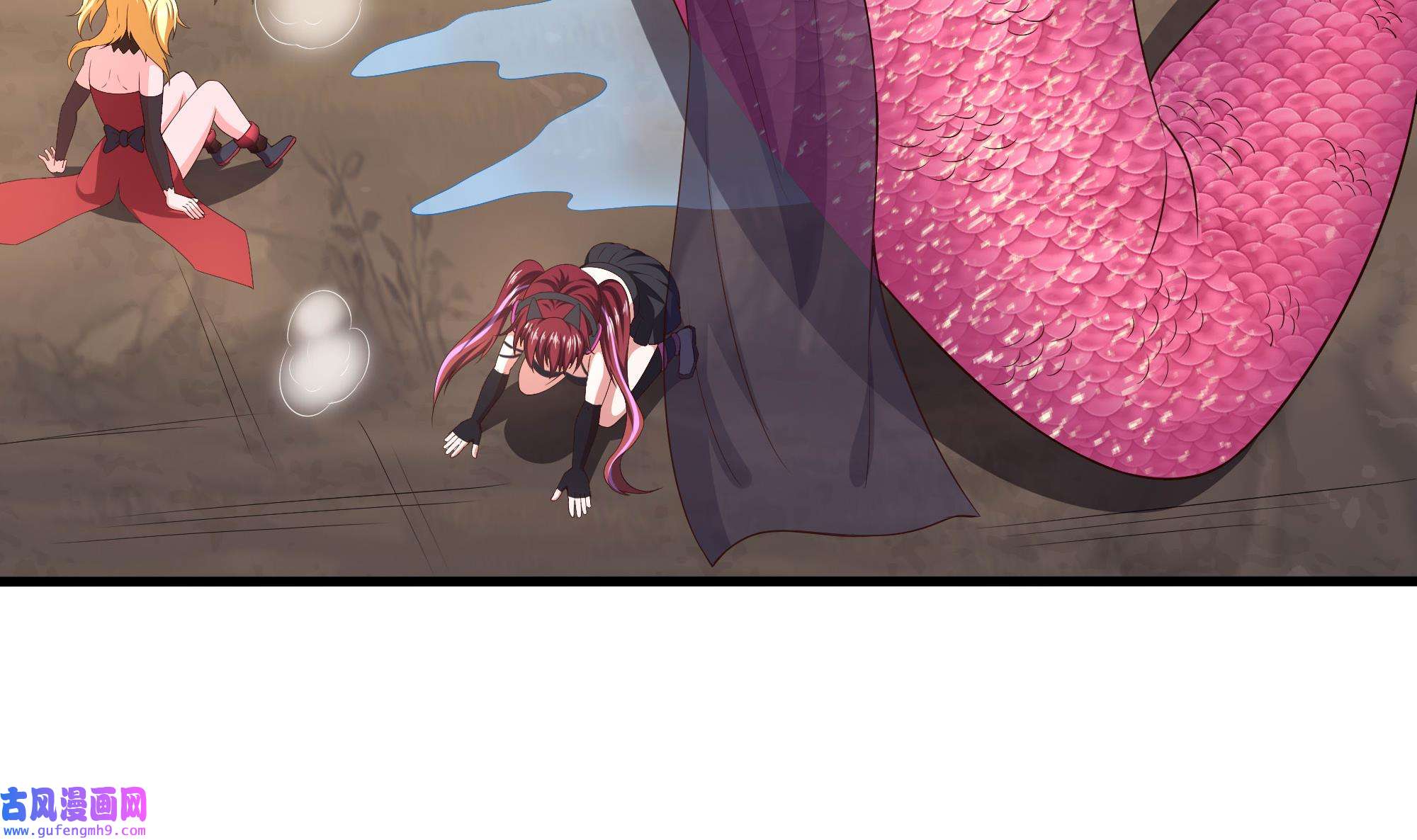 我在地府开后宫55 第52话 逆向思维