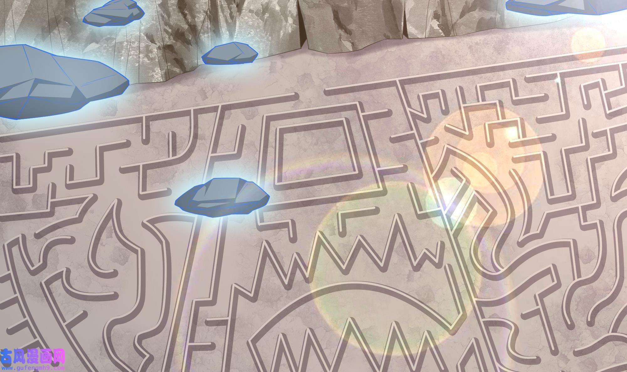 我在地府开后宫55 第52话 逆向思维