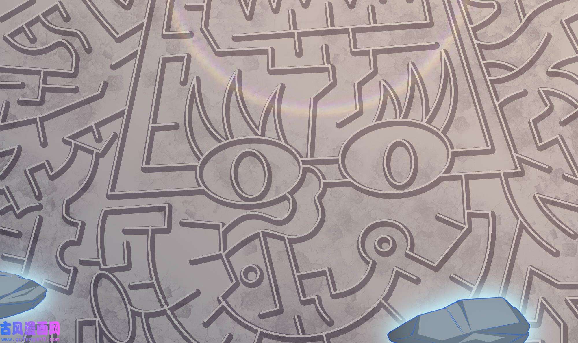 我在地府开后宫55 第52话 逆向思维