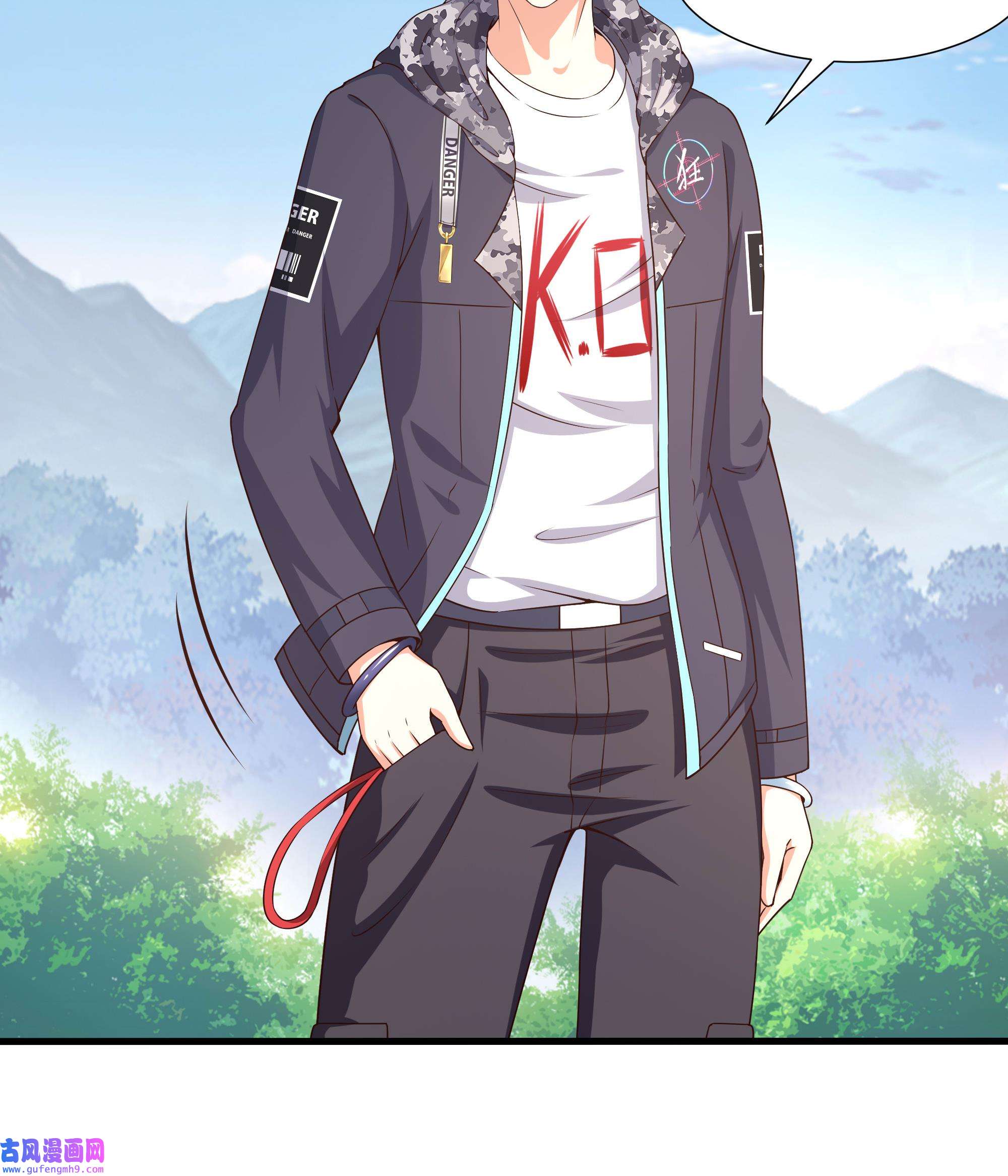 我在地府开后宫55 第52话 逆向思维