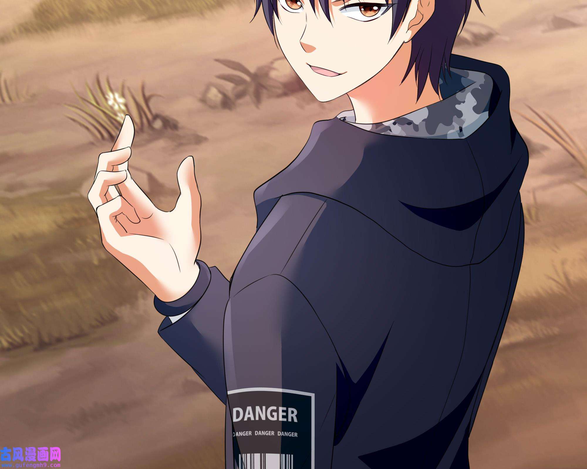 我在地府开后宫55 第52话 逆向思维