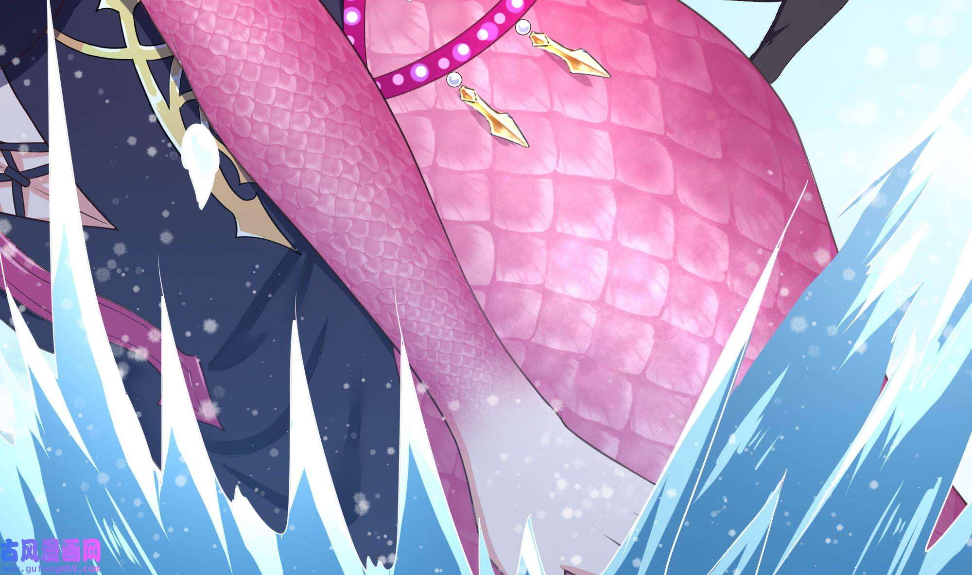 我在地府开后宫55 第52话 逆向思维