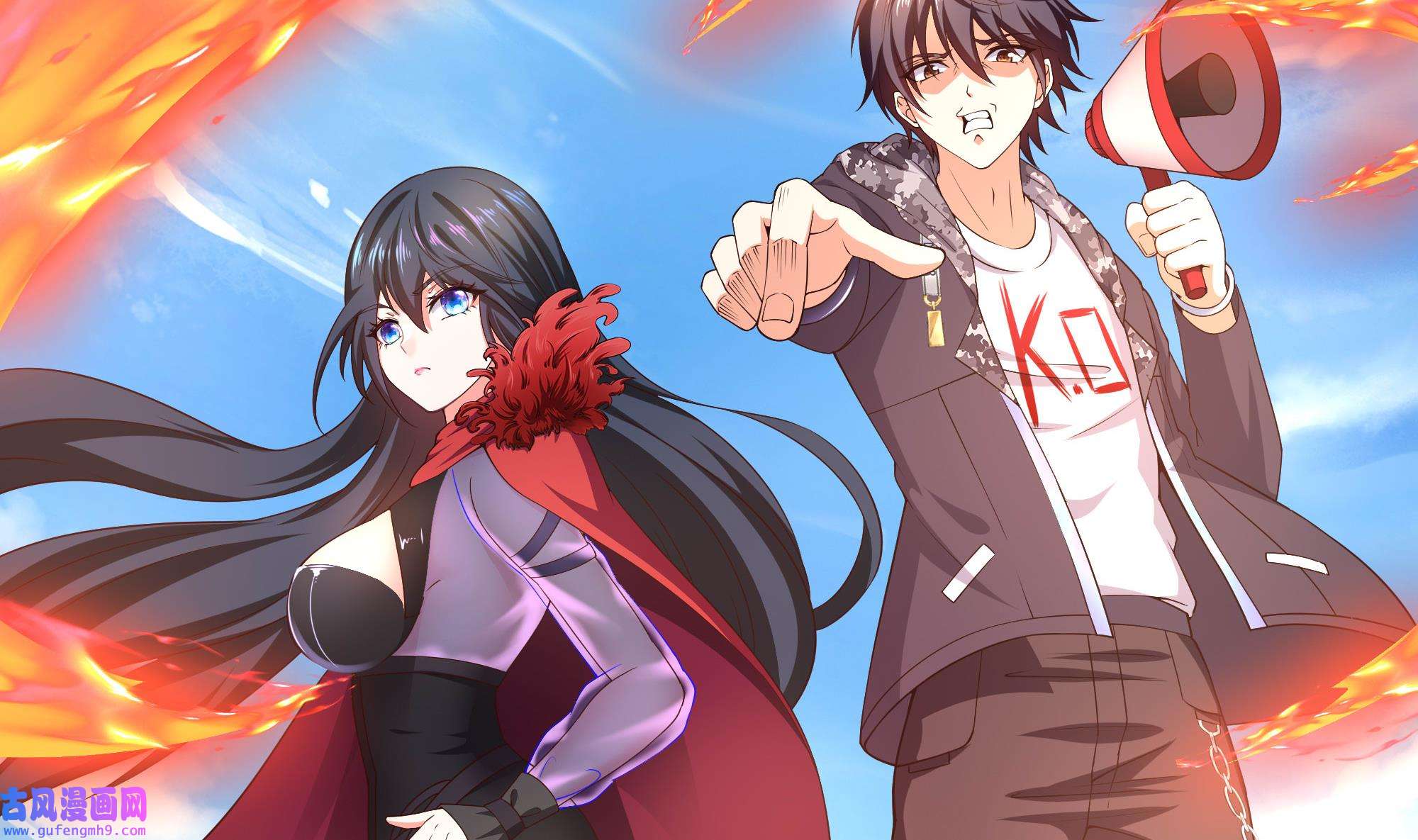 我在地府开后宫55 第52话 逆向思维