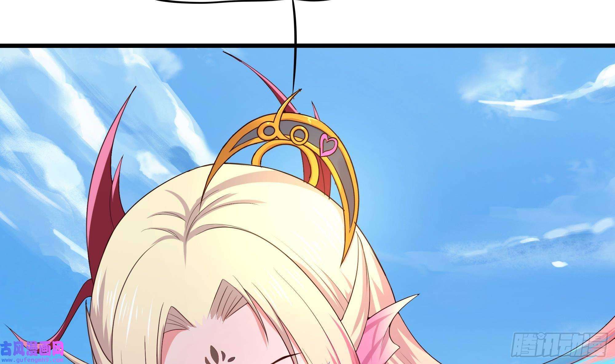 我在地府开后宫第52话 逆向思维