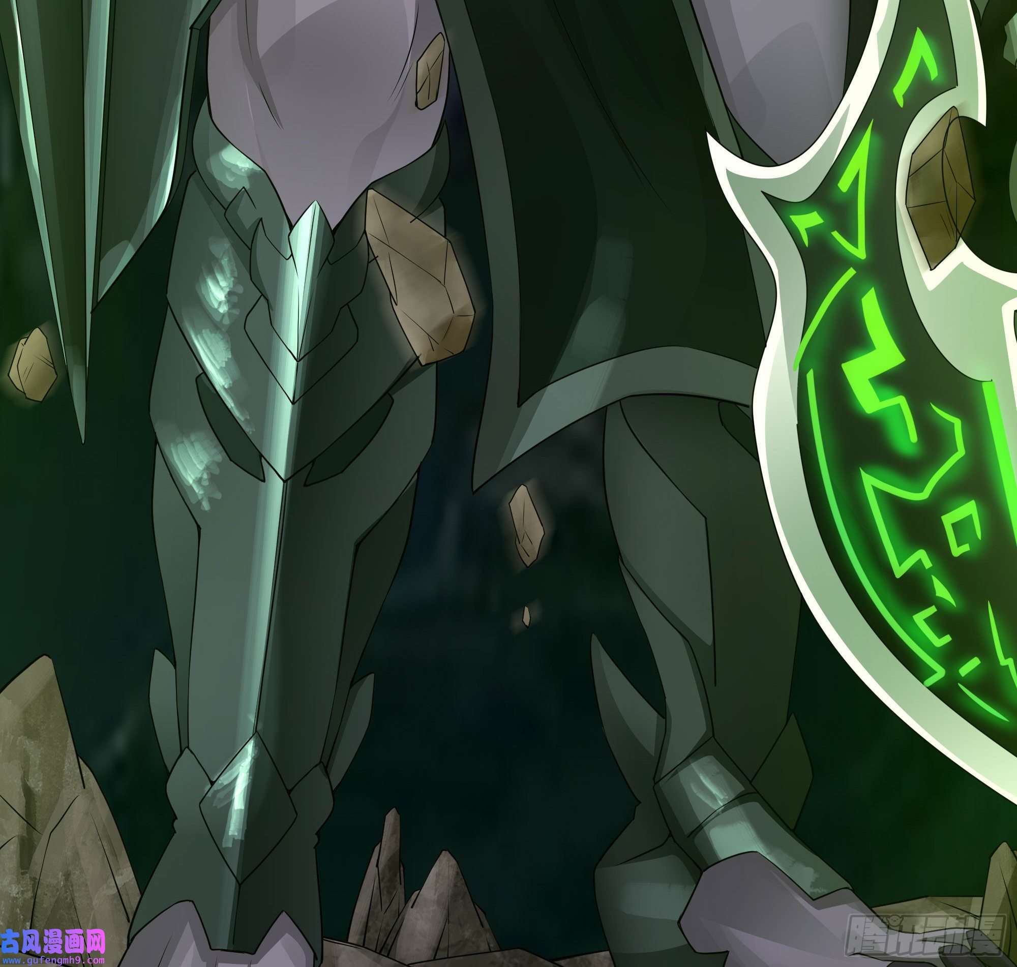 我在地府开后宫第52话 逆向思维