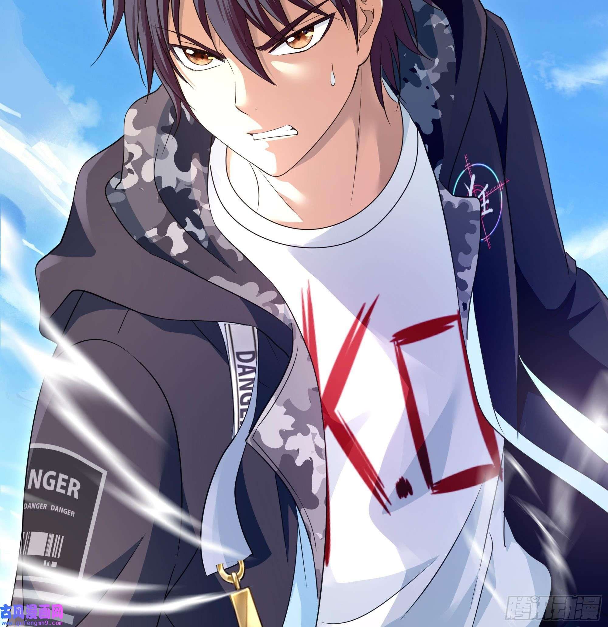 我在地府开后宫第52话 逆向思维