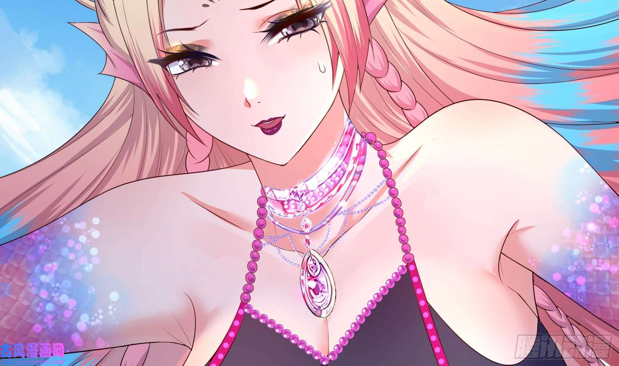 我在地府开后宫第52话 逆向思维