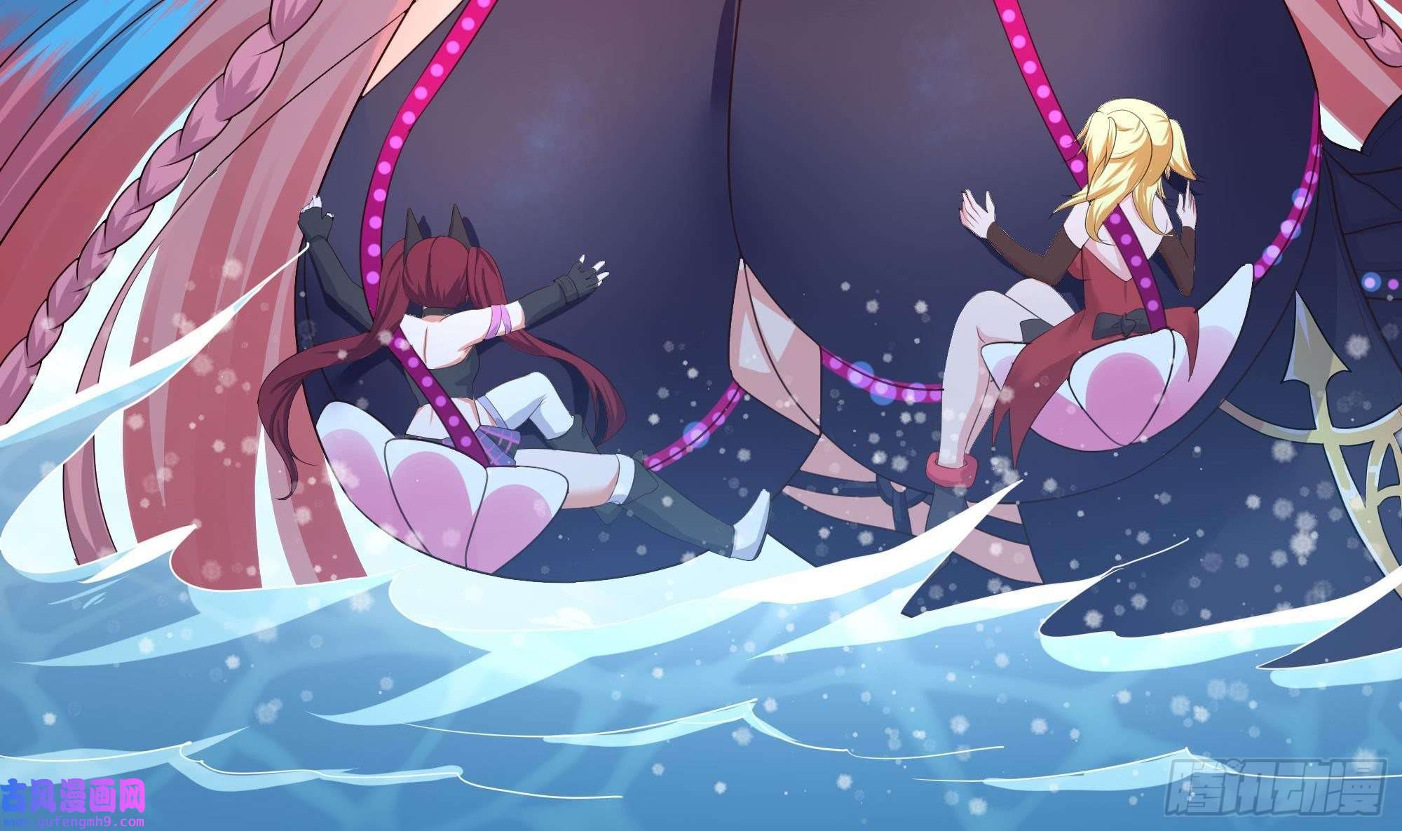 我在地府开后宫第52话 逆向思维