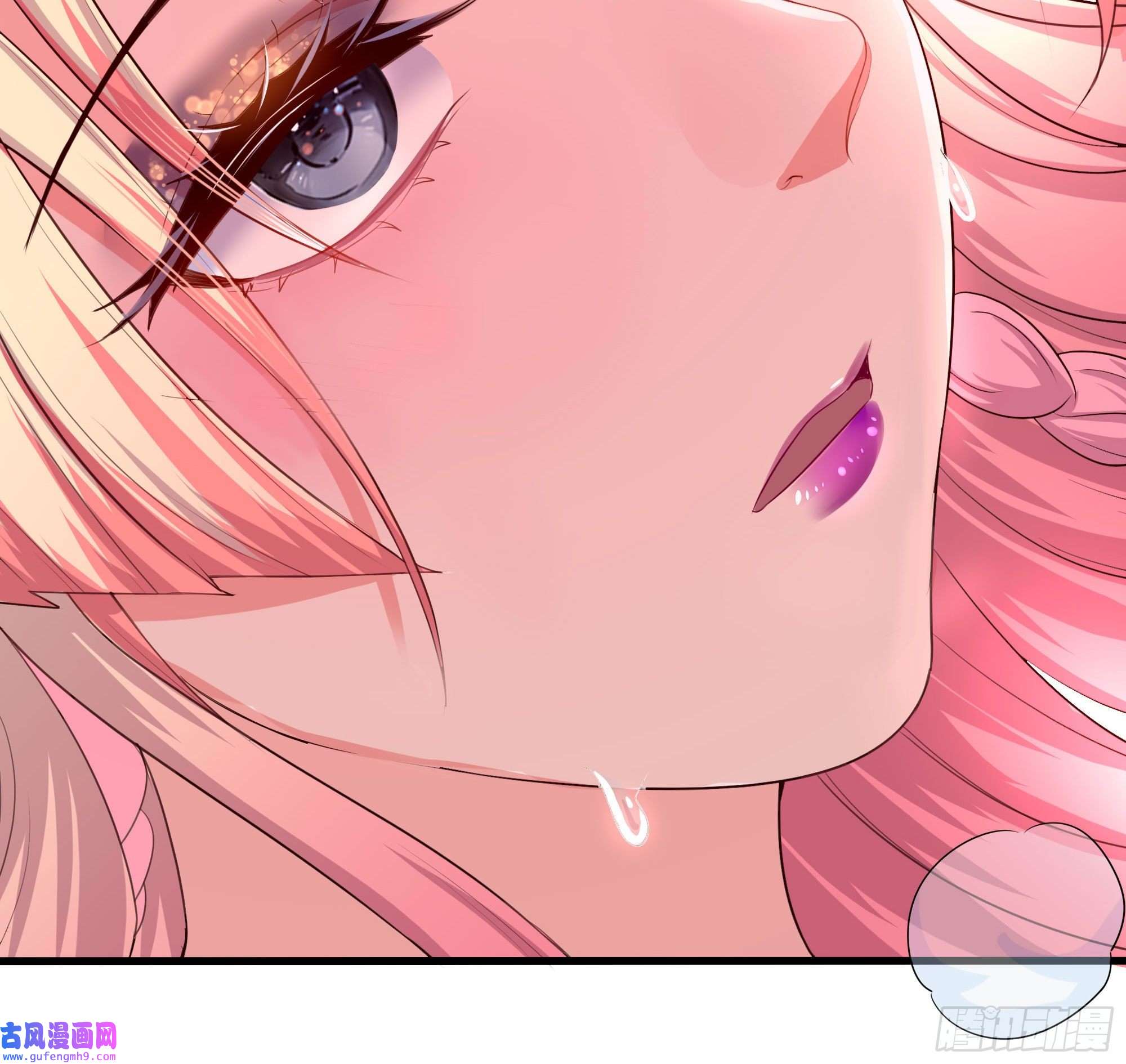 我在地府开后宫第52话 逆向思维