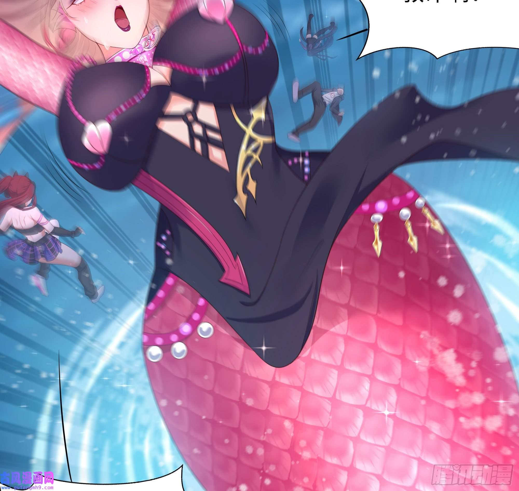 我在地府开后宫第52话 逆向思维