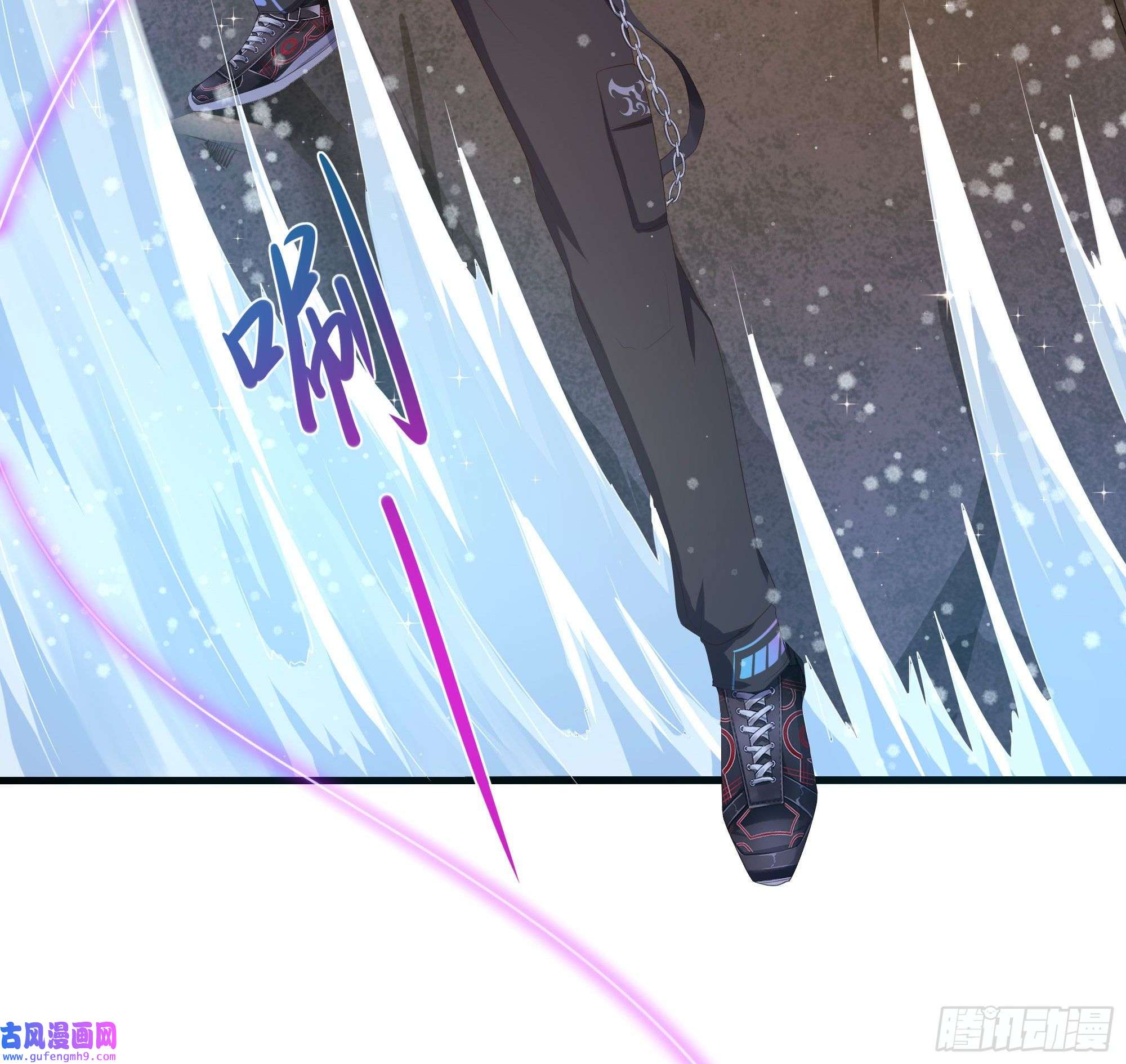 我在地府开后宫第52话 逆向思维