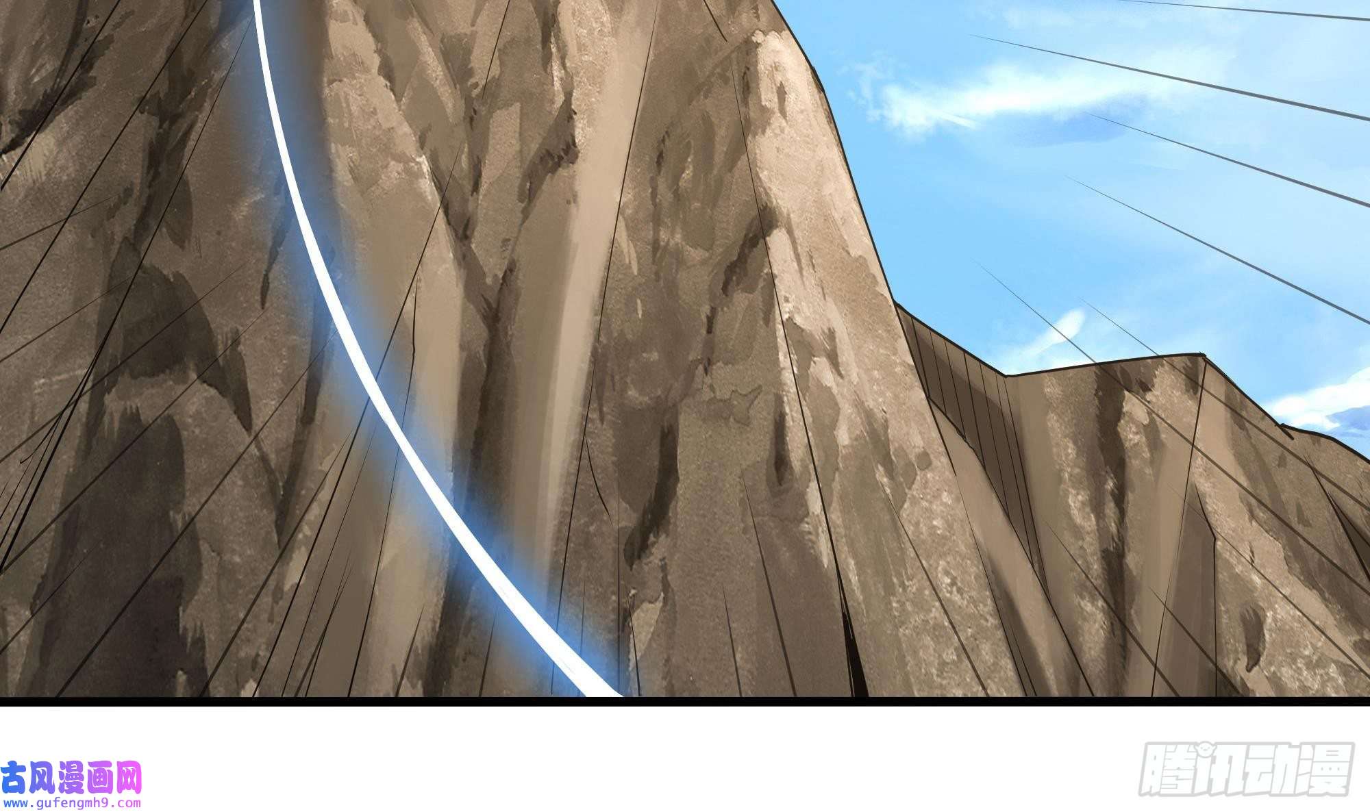 我在地府开后宫第52话 逆向思维