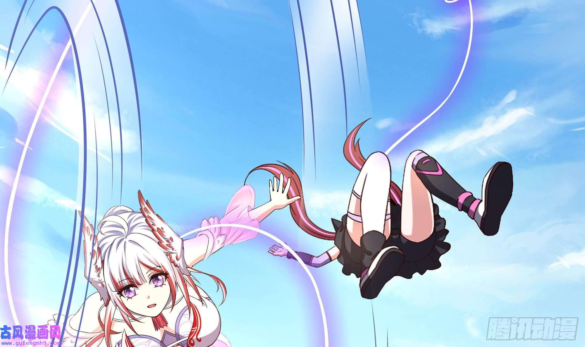 我在地府开后宫第52话 逆向思维