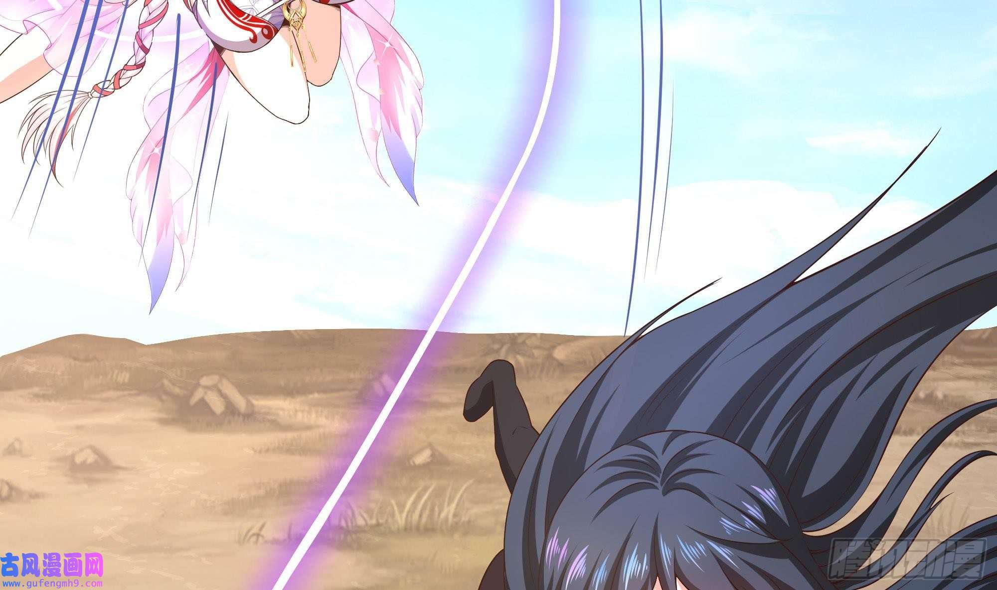 我在地府开后宫第52话 逆向思维