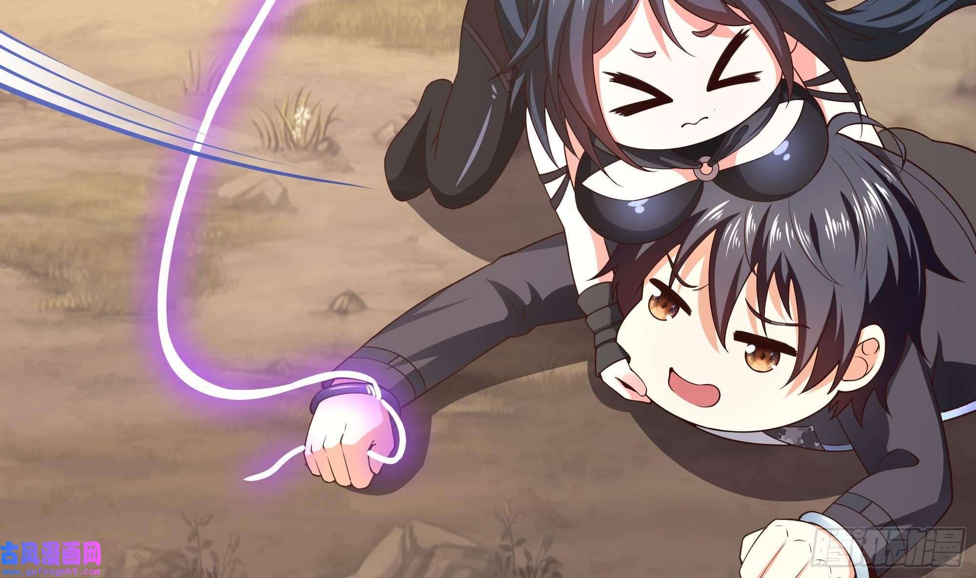 我在地府开后宫第52话 逆向思维