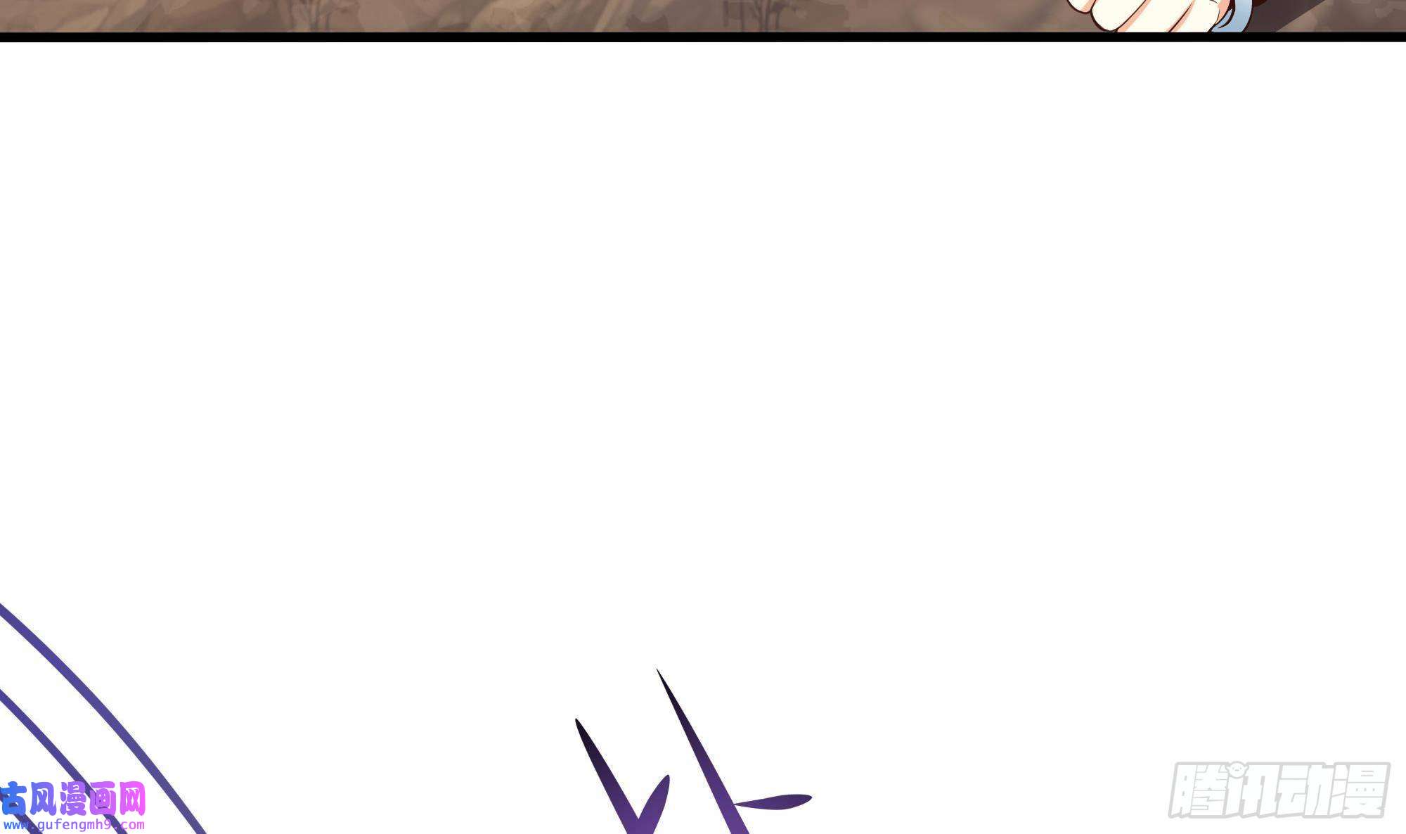 我在地府开后宫第52话 逆向思维