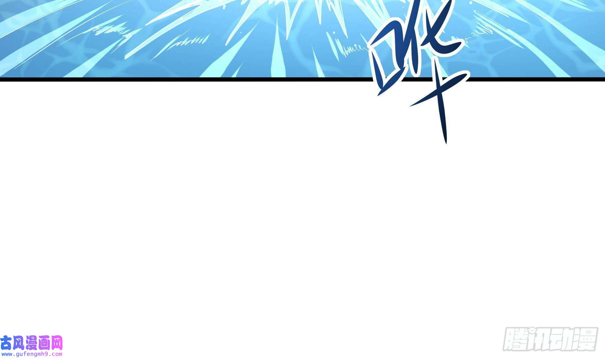 我在地府开后宫第52话 逆向思维