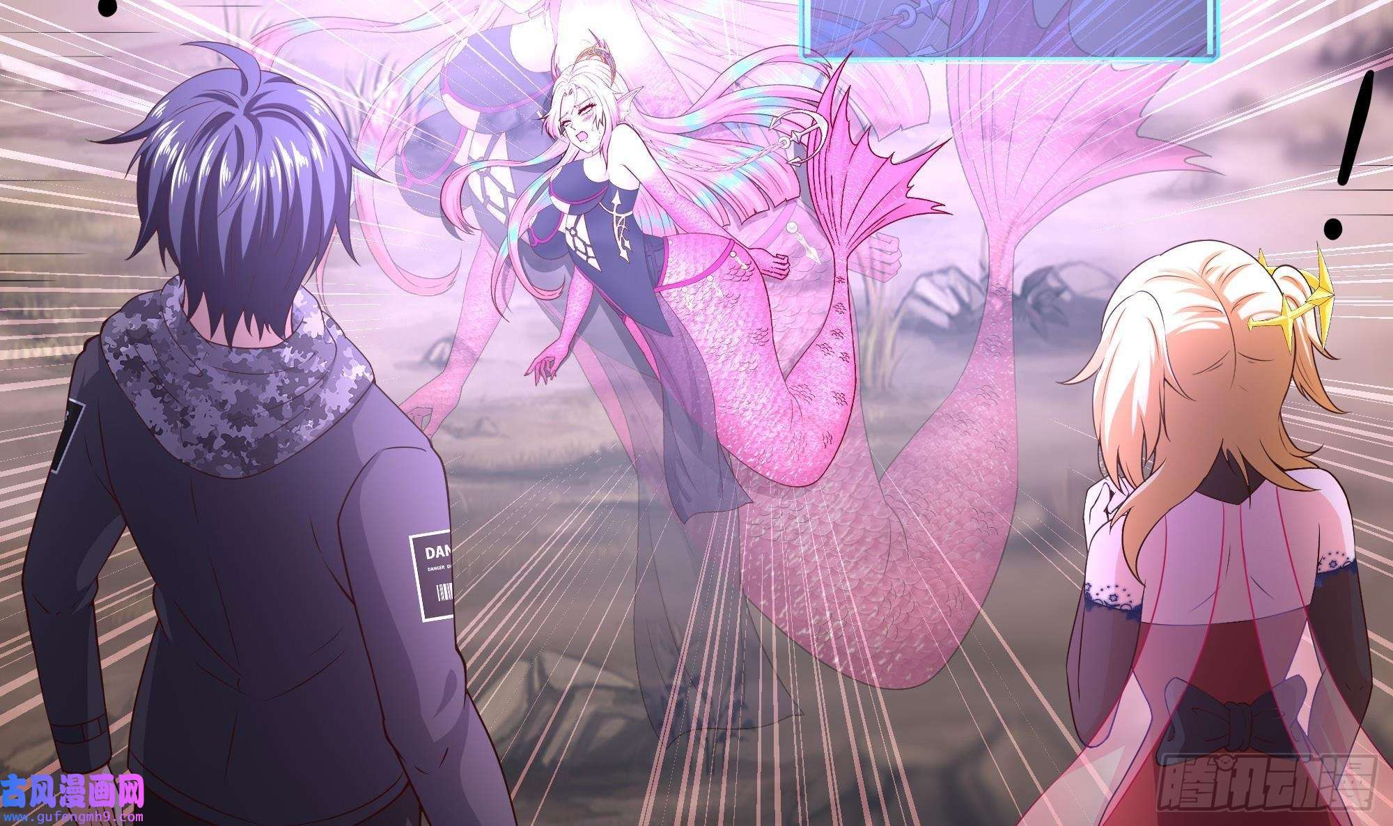 我在地府开后宫第52话 逆向思维