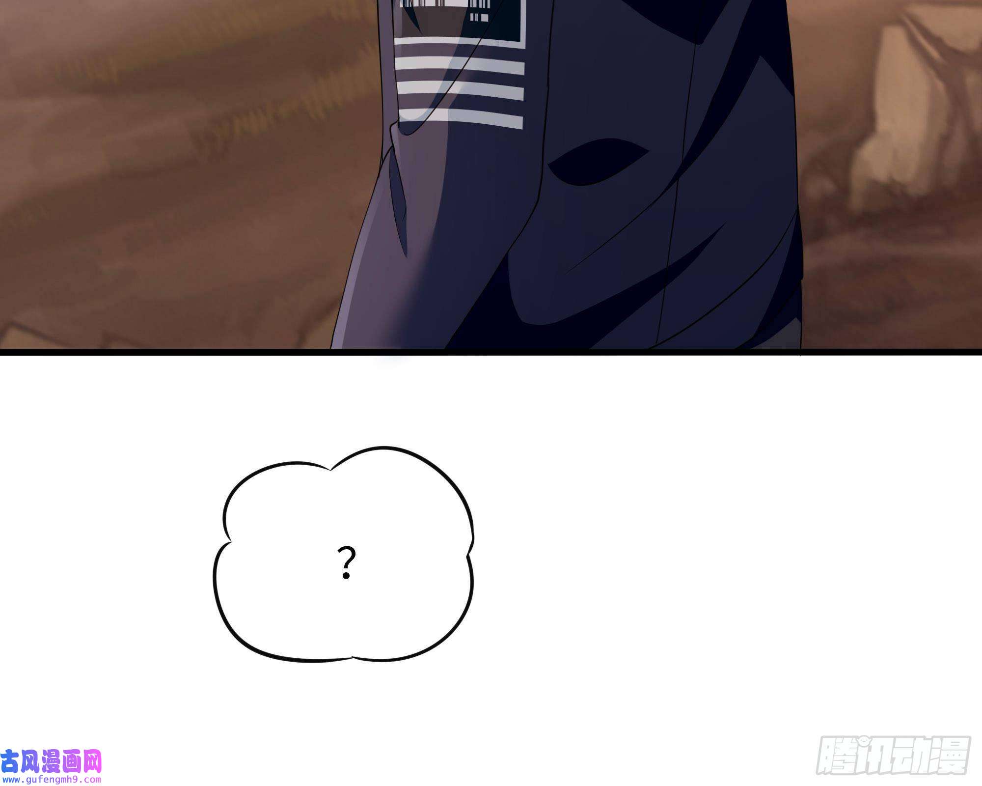 我在地府开后宫第52话 逆向思维