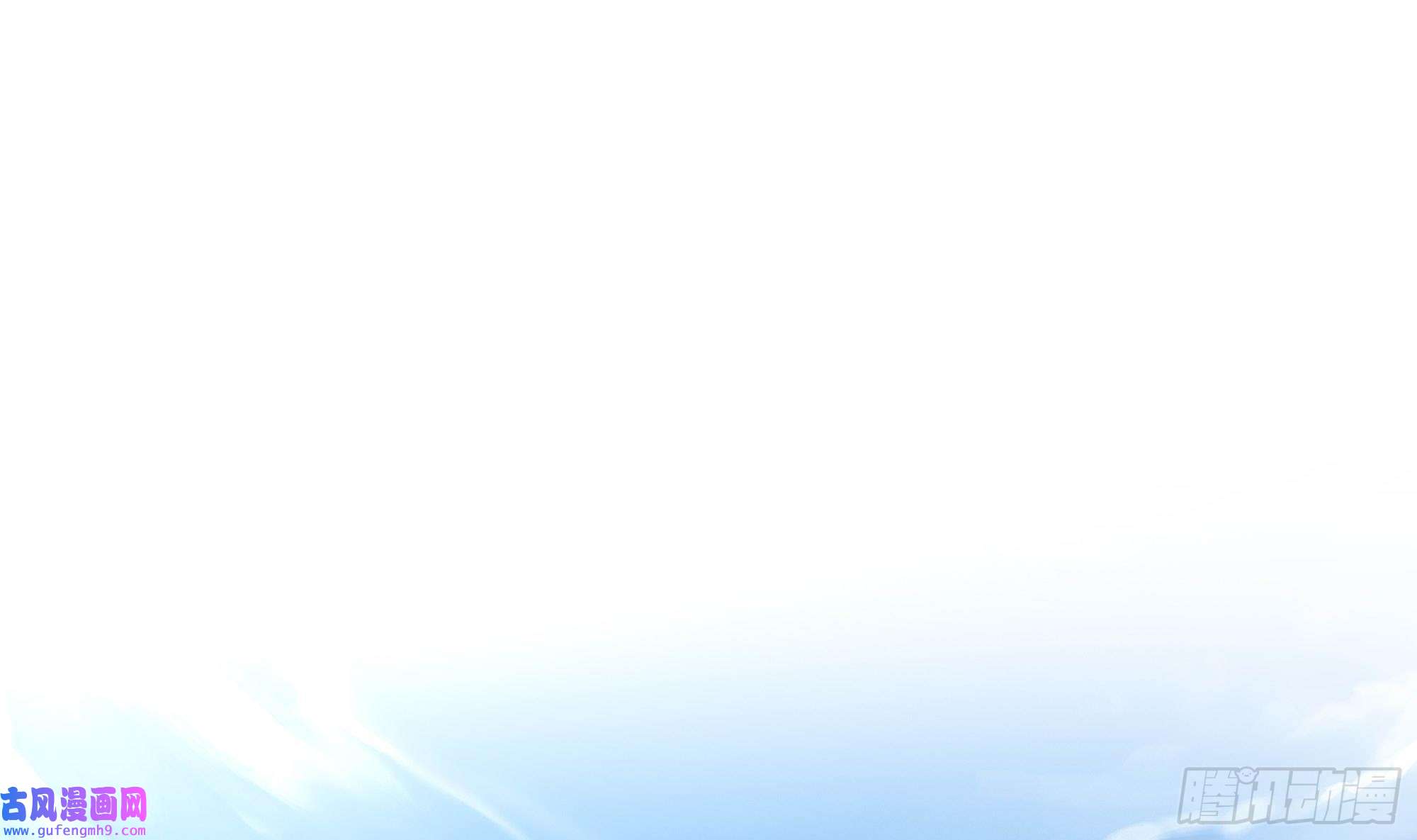 我在地府开后宫第52话 逆向思维