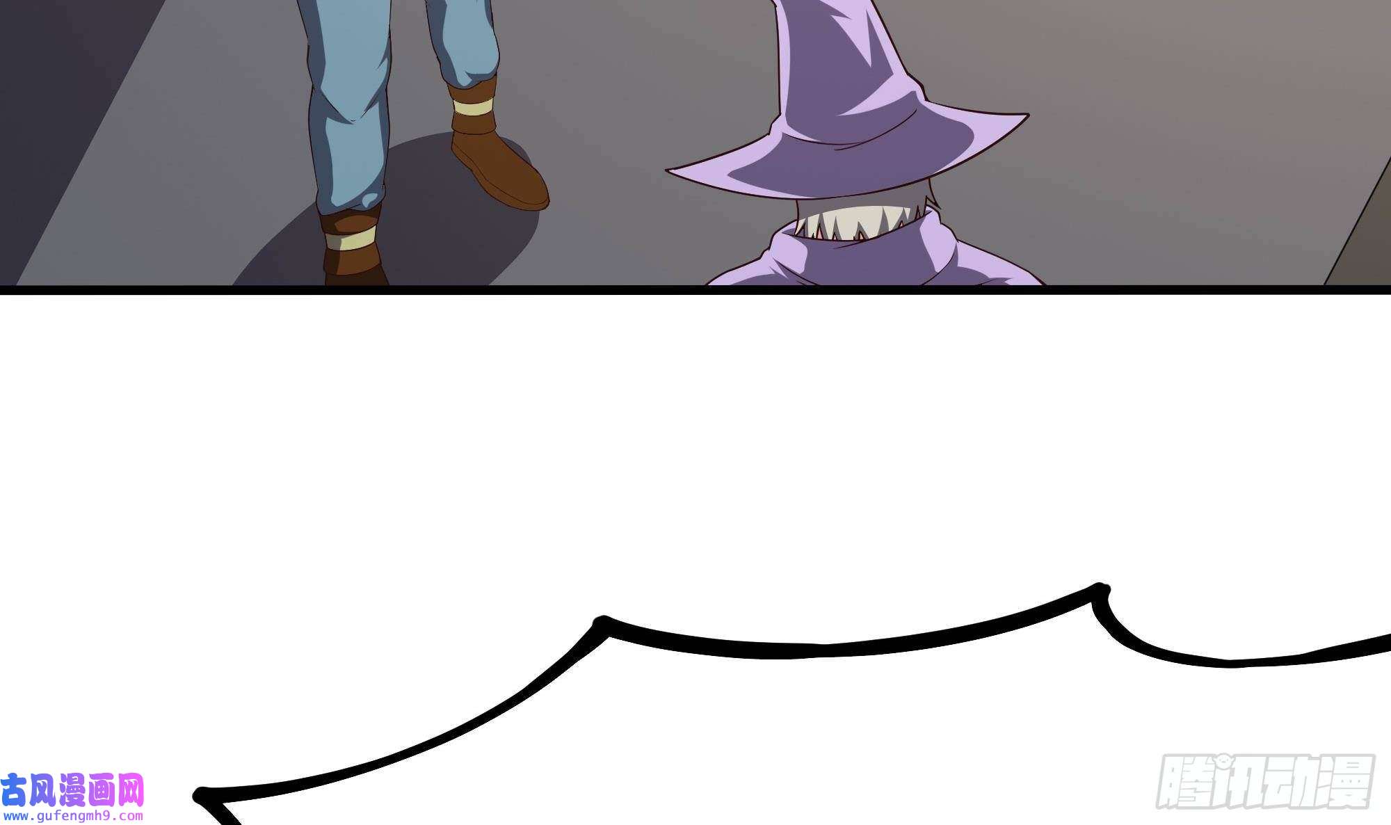 我在地府开后宫第52话 逆向思维