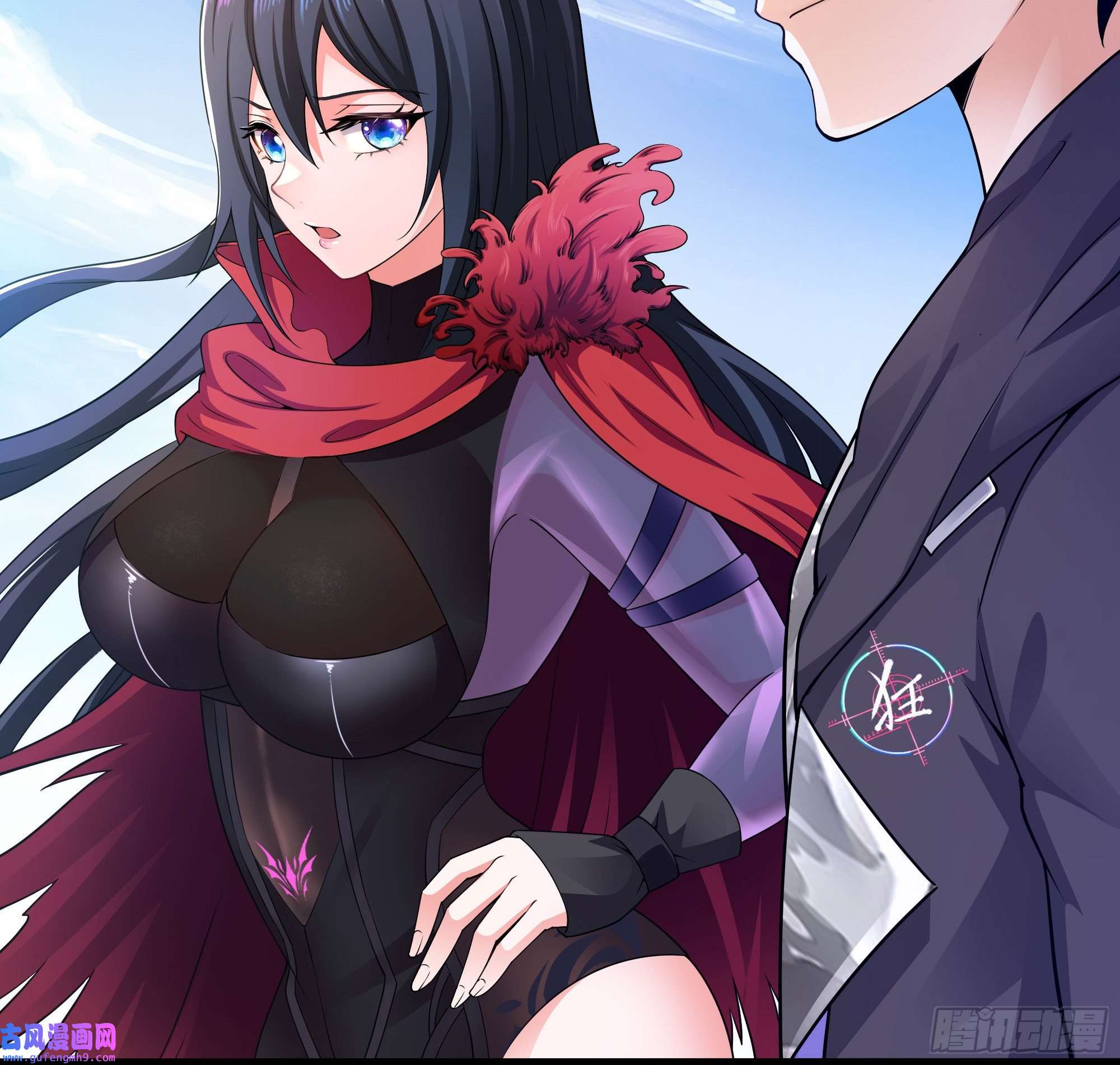 我在地府开后宫第52话 逆向思维