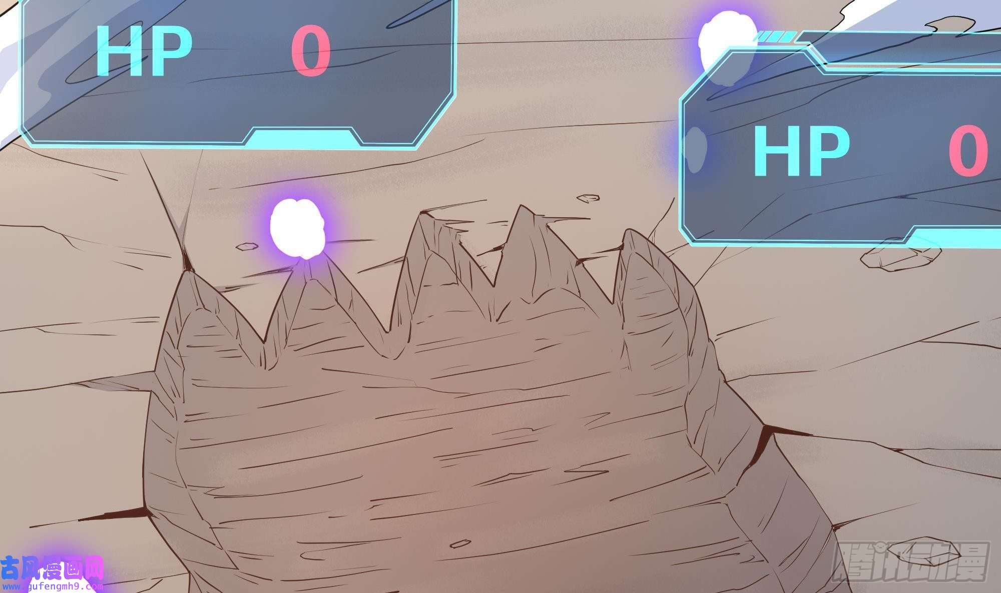 我在地府开后宫第53话 宿敌刑天