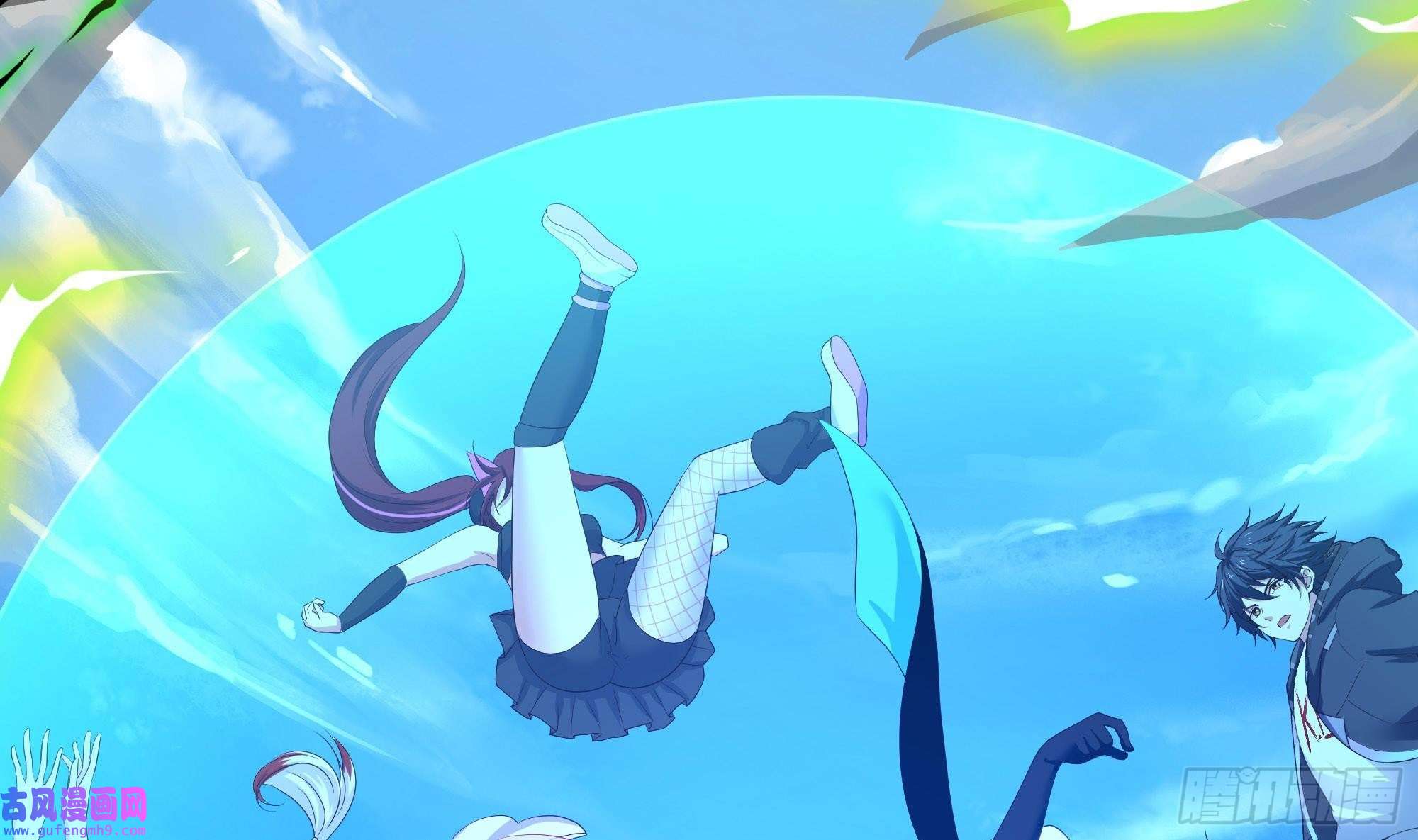 我在地府开后宫第53话 宿敌刑天