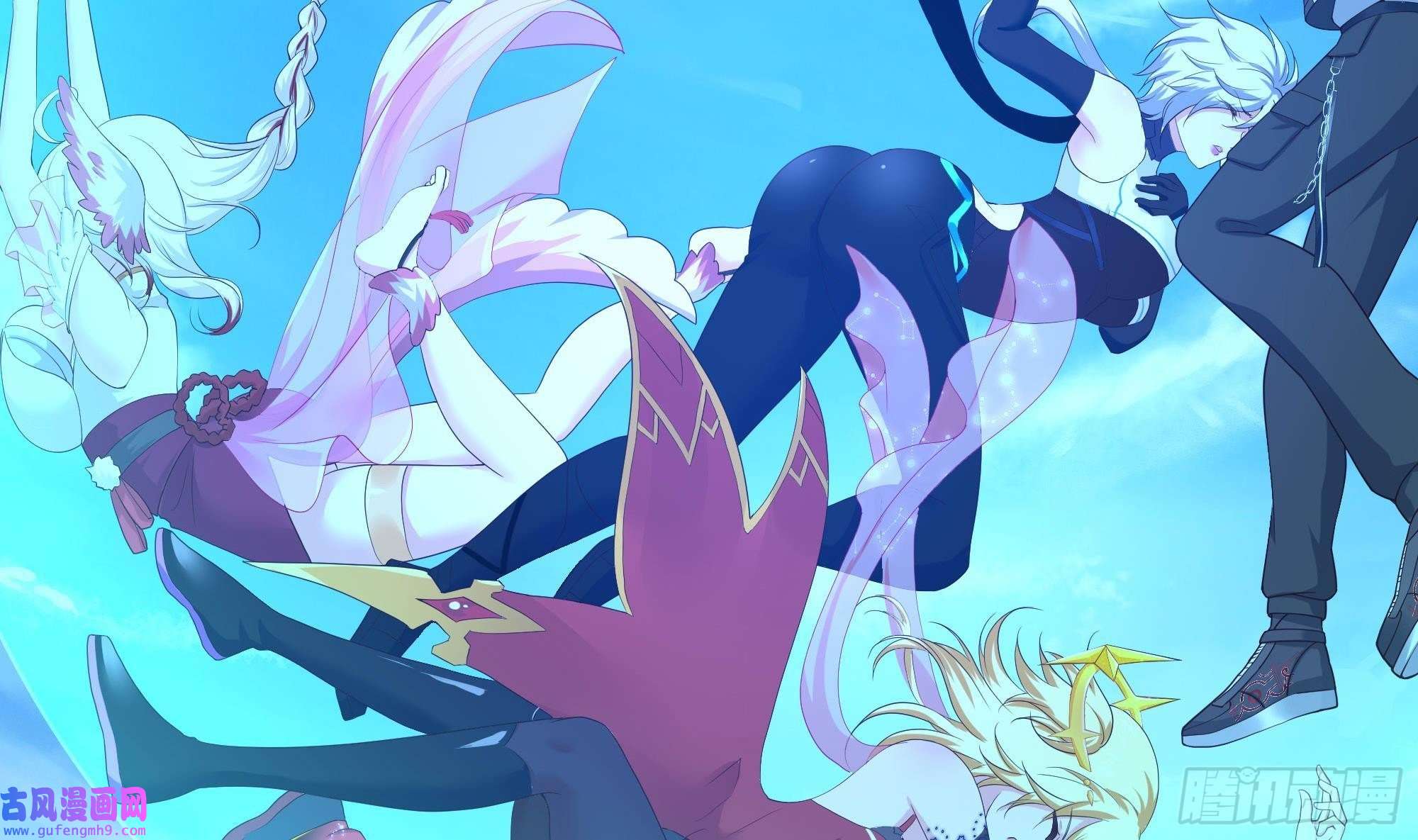 我在地府开后宫第53话 宿敌刑天